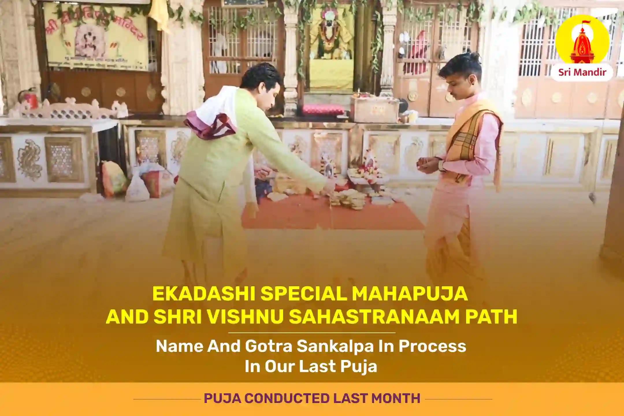 Ekadashi Special Mahapuja And Shri Vishnu Sahastranaam Path