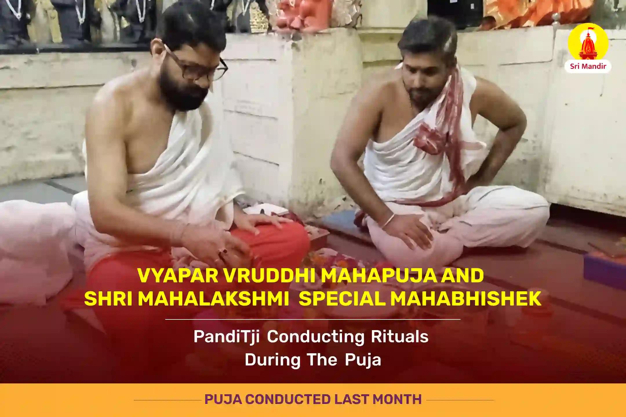 Paush Shukla Poornima Vyapar Vruddhi Mahapuja and Shri Mahalakshmi Mahabhishek