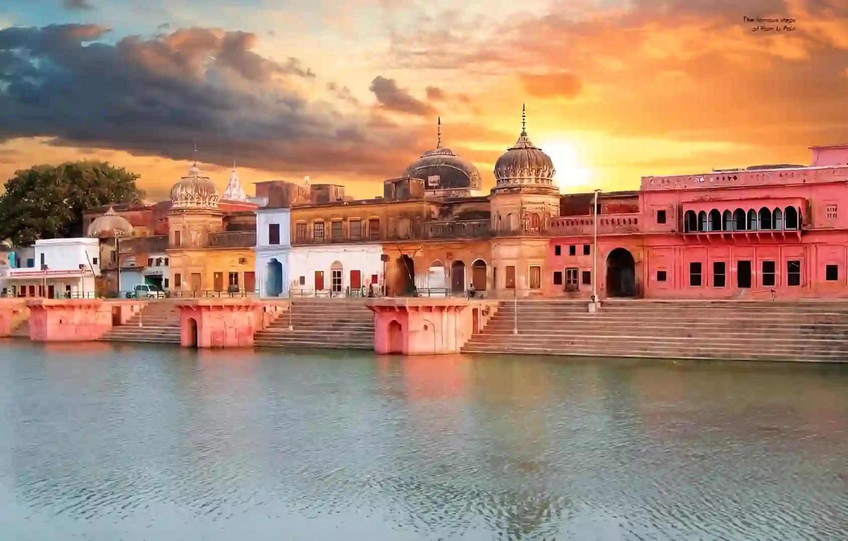 Shri Sarayu Ghat, Ayodhya