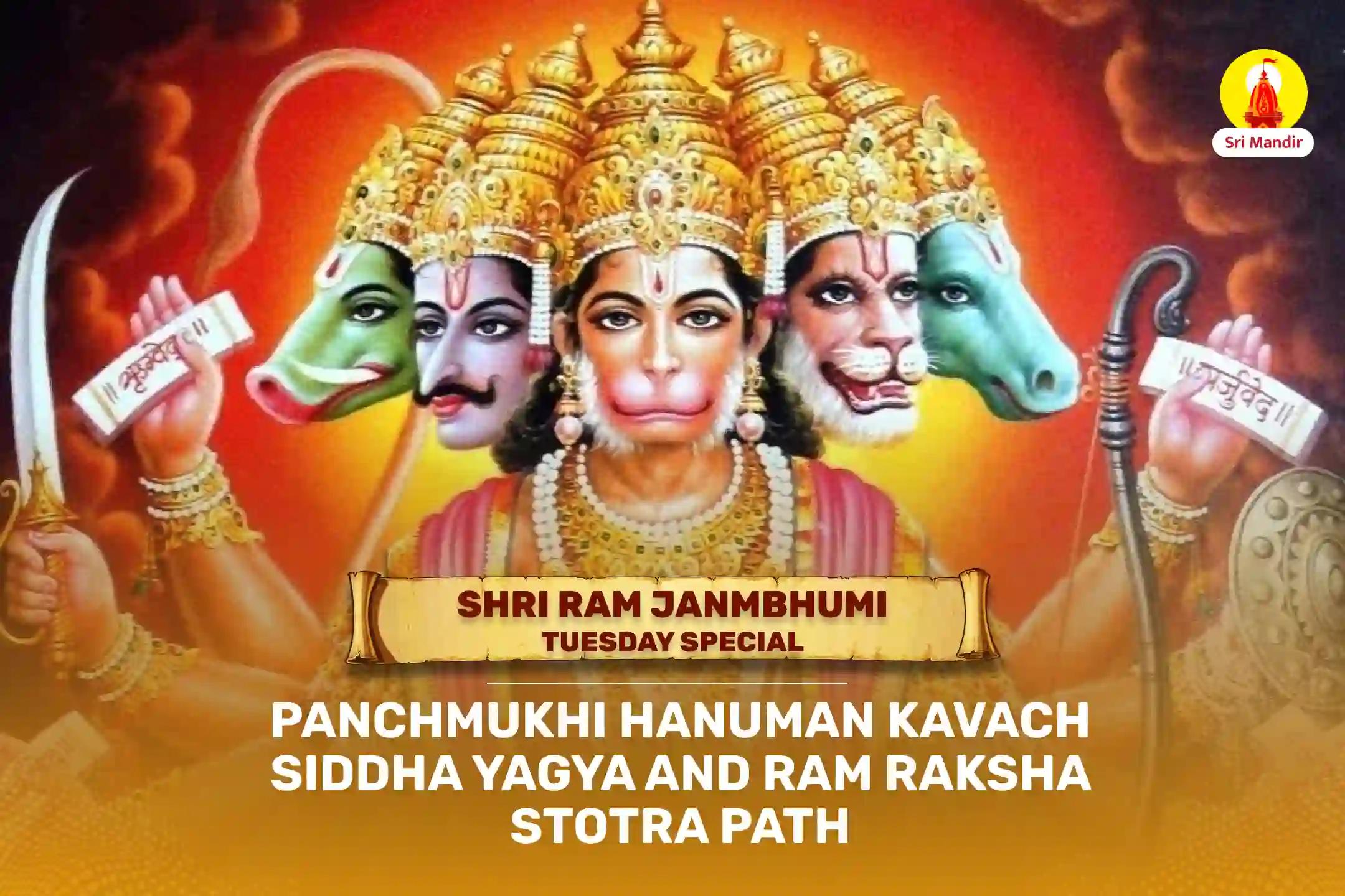 Shri Ram Janmabhoomi Tuesday Special Panchmukhi Hanuman Kavach Siddha Yagya and Ram Raksha Stotra Path