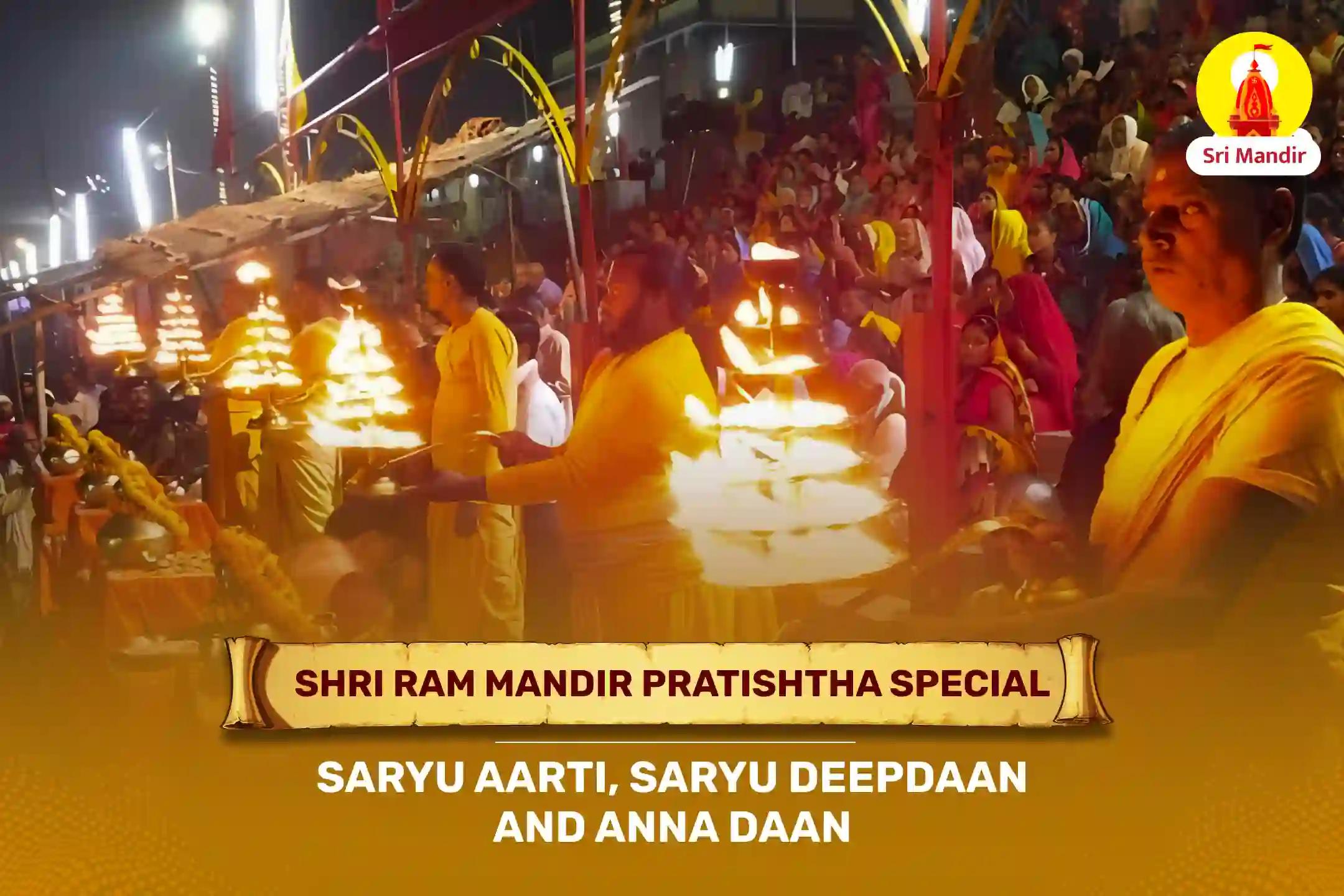 Shri Ram Mandir Pratishtha Special Sarayu Aarti, Sarayu Deepdaan and Anna Daan