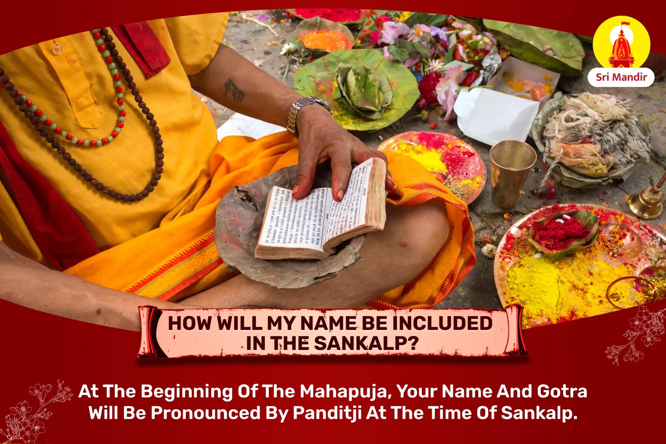 Shaktipeeth Maa Tara Tantra Yukta Yagya for Protection From Danger, Adversity and Negative Influences