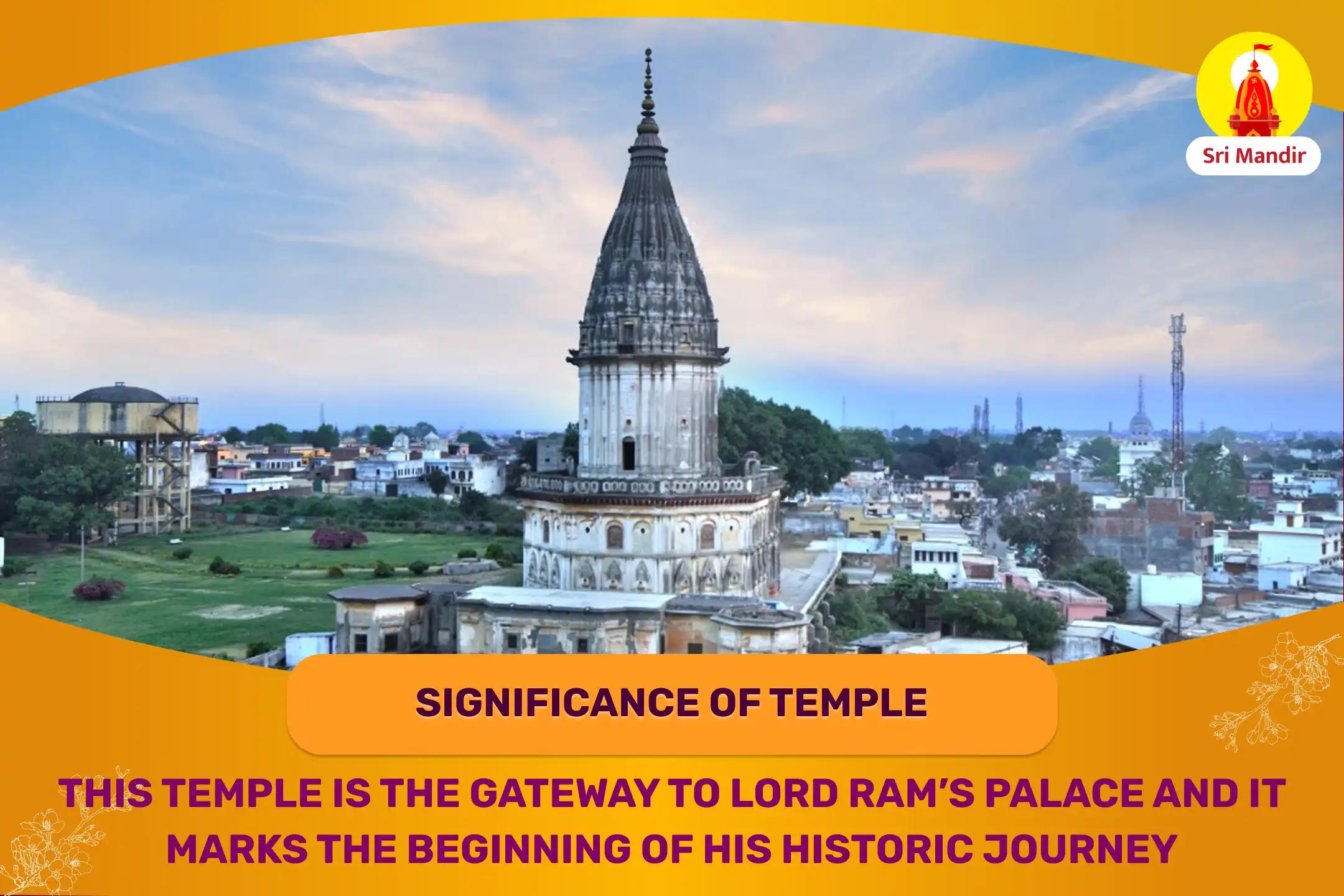 Ram Janmabhoomi Special Sarva Raksha Shri Ram Mahapuja