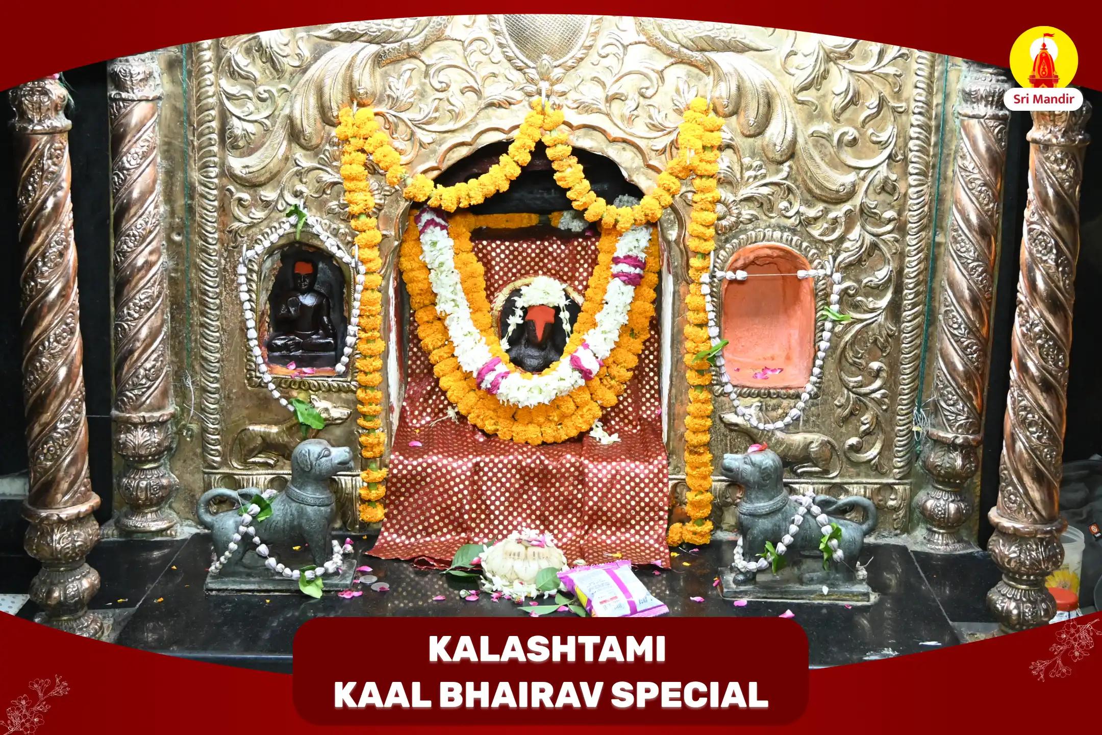 Kashi Kalashtami Special Shri Swarnakarshan Bhairav Mantra Jaap and Mahayagya for Wealth and Prosperity