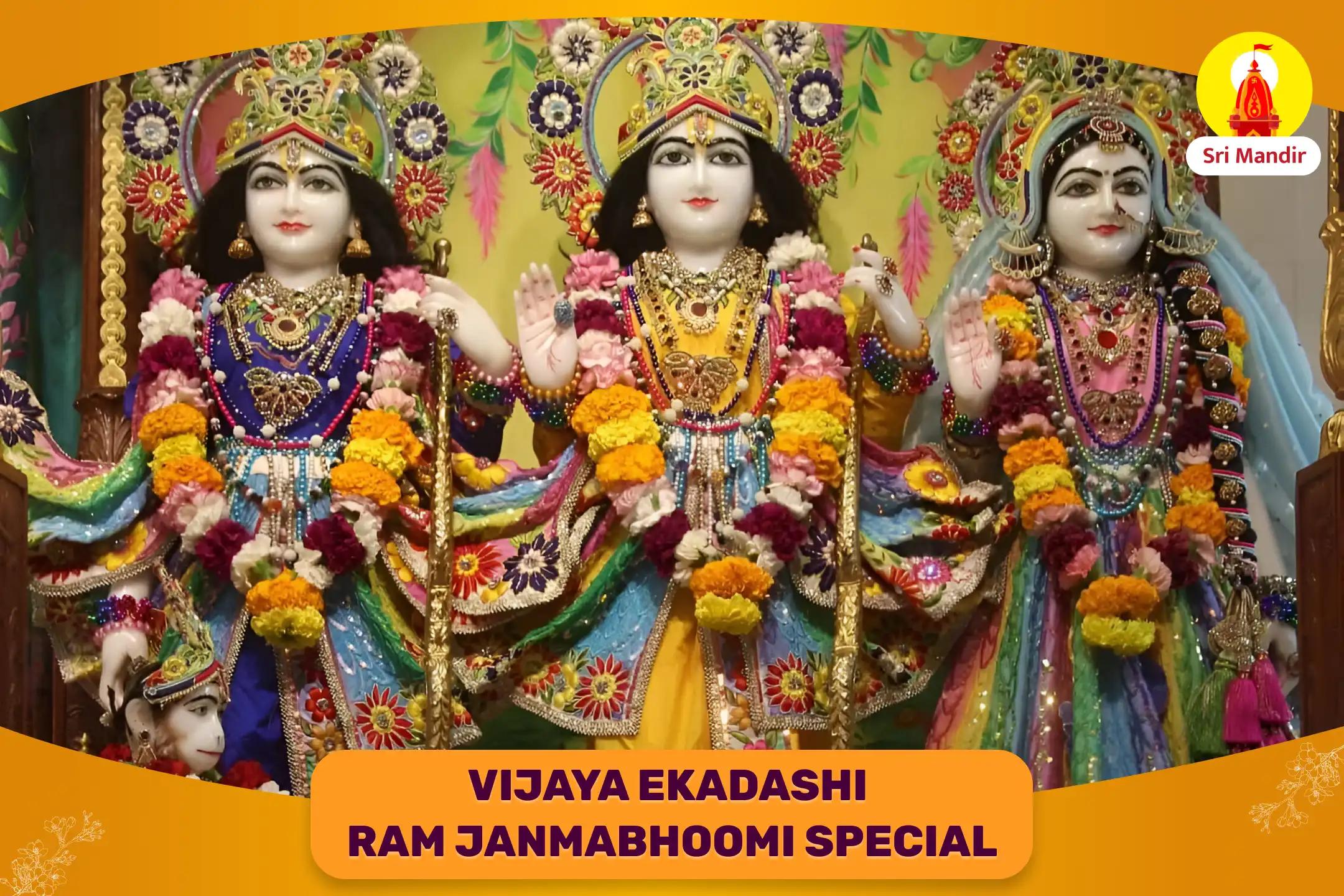 Ram Janmabhoomi Vijaya Ekadashi Special Sarva Raksha Shri Ram Mahapuja
