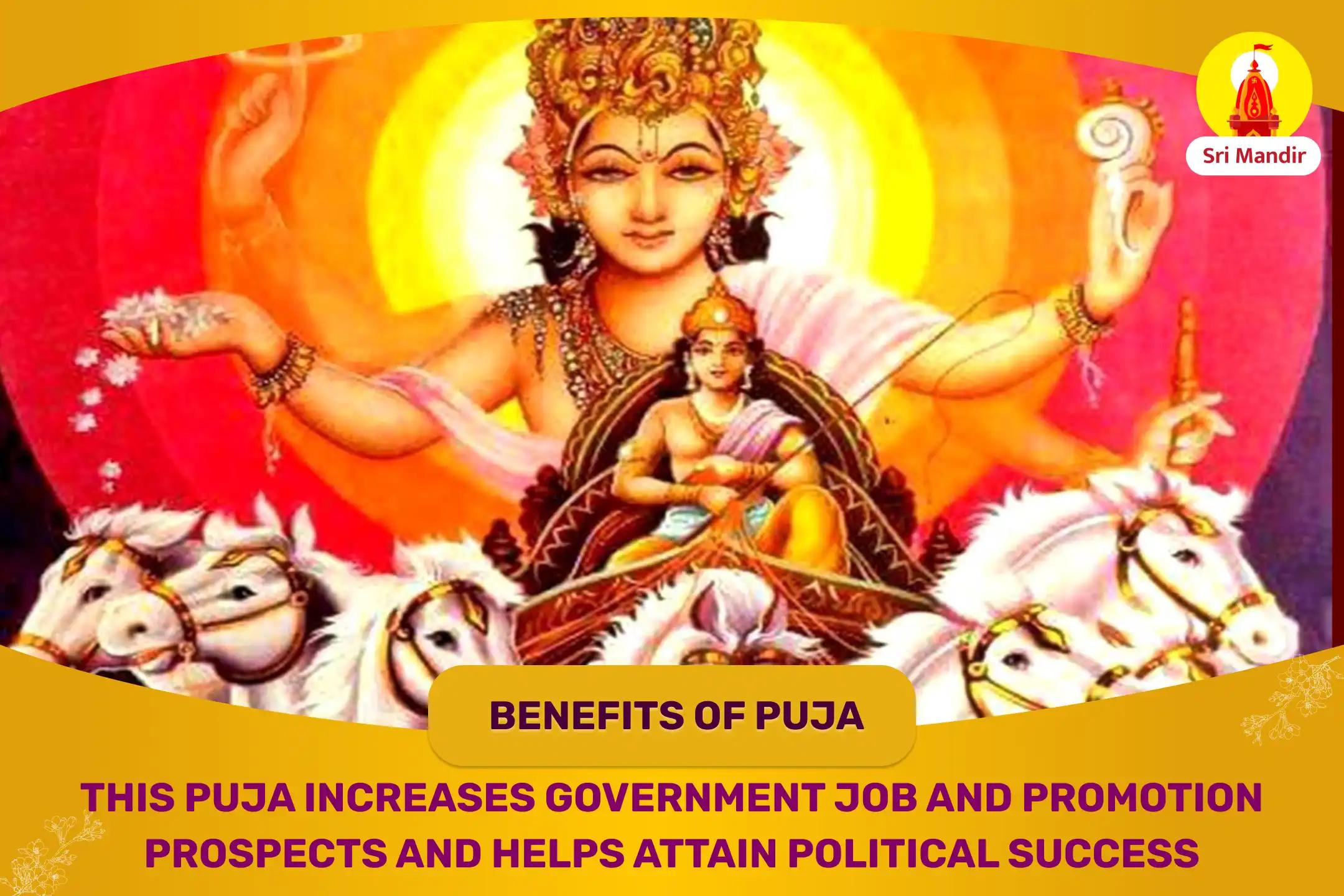 For Success in Government Jobs and Politics Meena Sankranti Special Surya Homatmak Maha Puja and Aditya Hridaya Stotra 