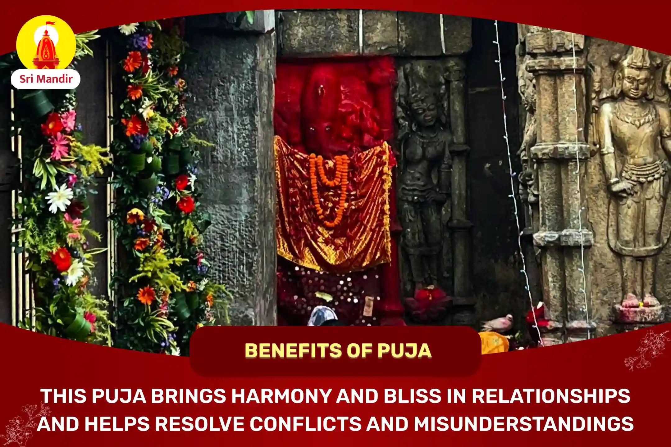 Somavati Amavasya Shaktipeeth Special Maa Kamakhya Tantrokta Maha Yagya To Achieve Bliss in Relationship and Resolve Conflicts