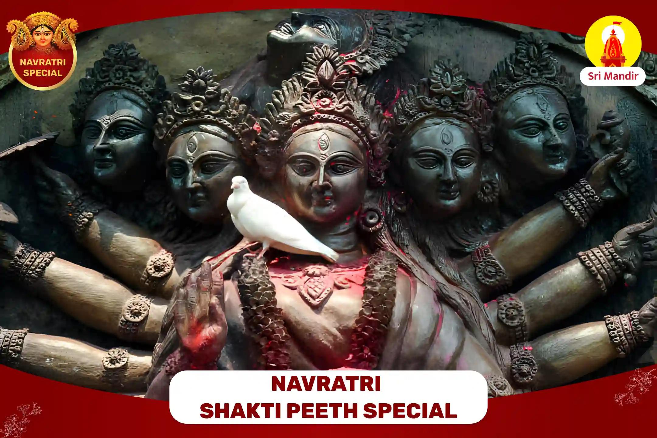 Navratri Shakti Peeth Special Maa Kamakhya Siddhi Yagya For Attaining Mental and Physical Strength