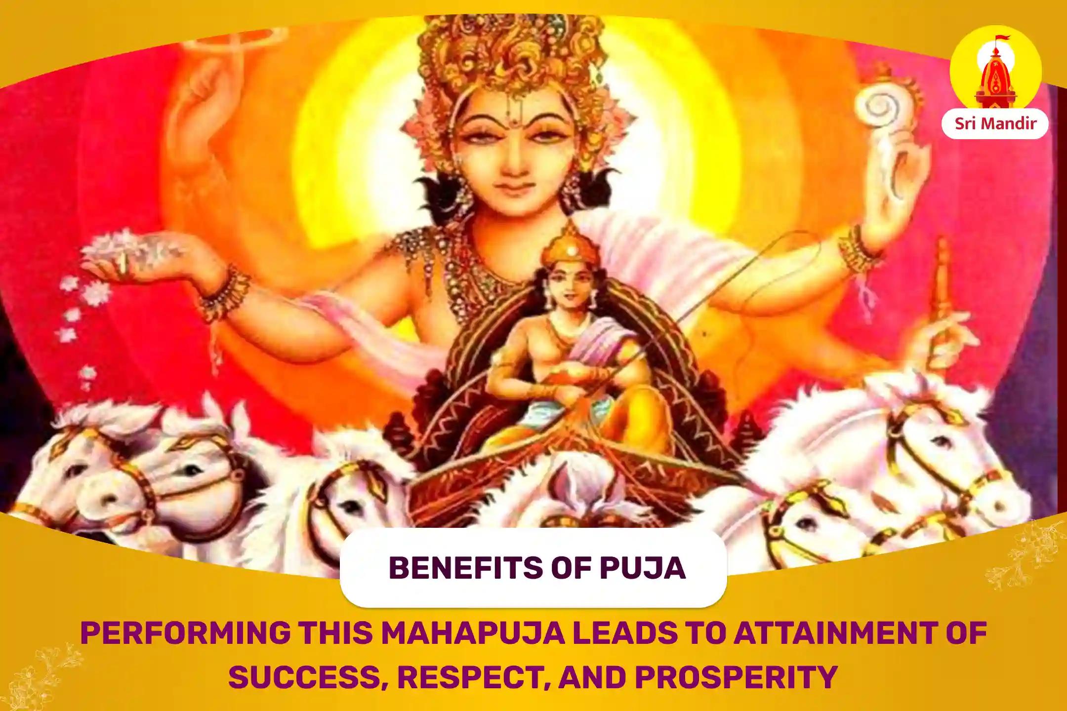 Surya Shashthi and Mesh Sankranti Special Surya Homatmak Mahapuja and Aditya Hridaya Stotram to seek Success, Recognition, and Prosperity