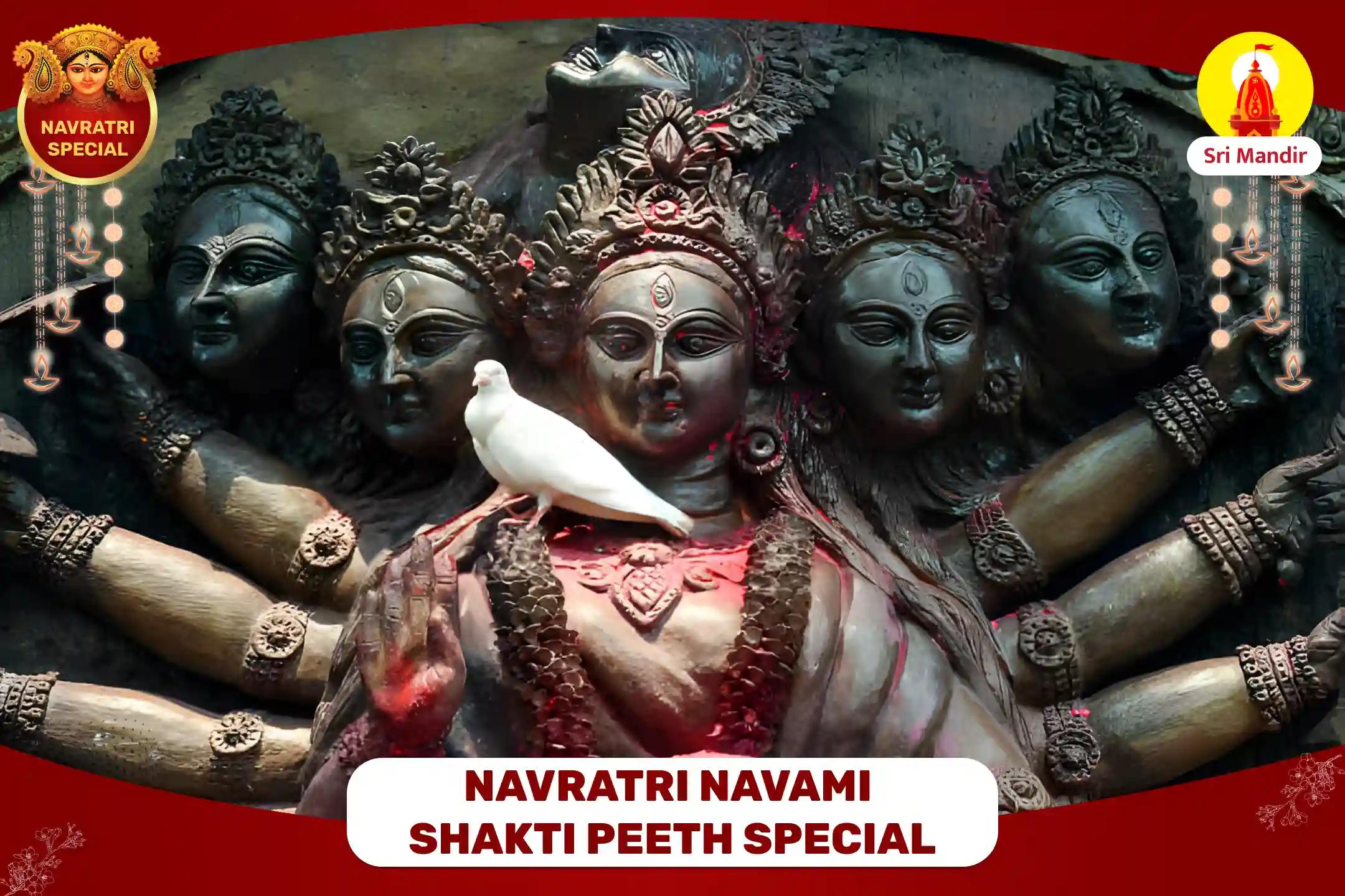 Navratri Navami Shakti Peeth Special Maa Kamakhya Tantrokta Maha Yagya To Achieve Bliss in Relationship and Resolve Conflicts