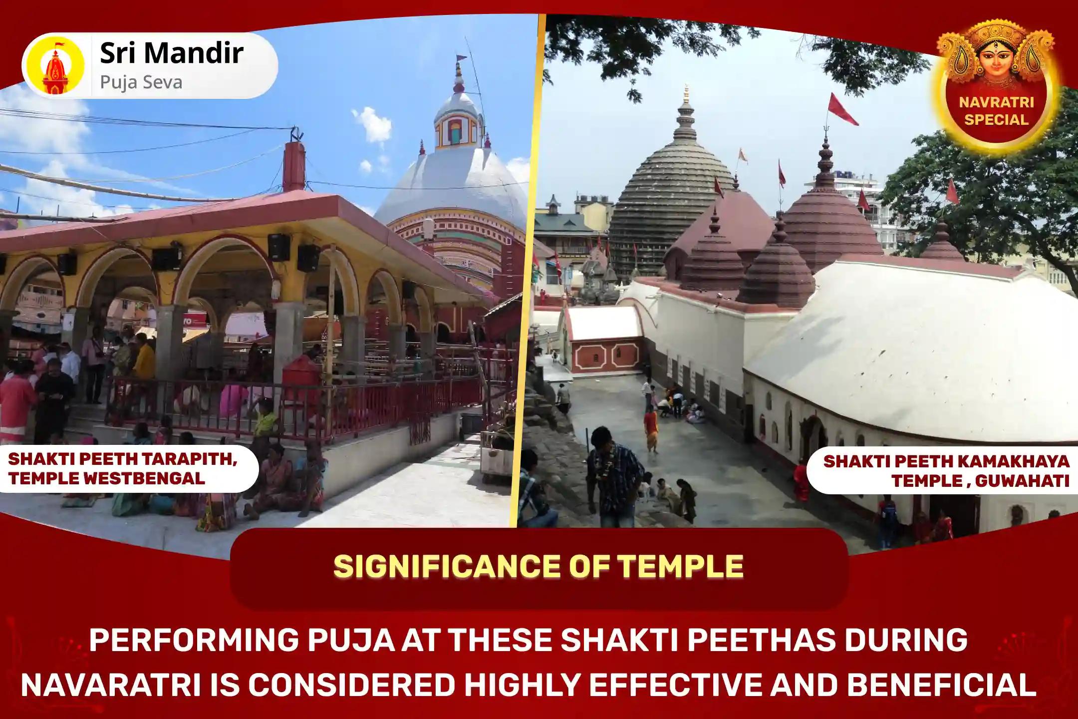 First Time Ever, Double Shakti Peeth Puja at Kamakhya and Tarapith - 10 Mahavidya Tantra Mahayagya for Fulfilment of All Worldly Desires