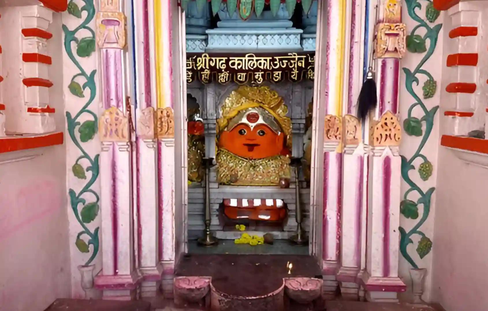 श्री गढ़कालिका मंदिर,उज्जैन, मध्य प्रदेश