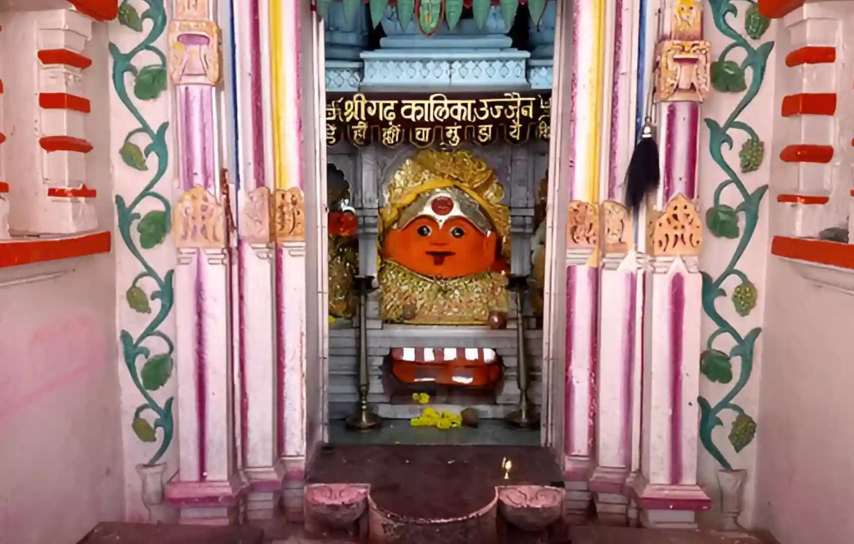 Shri Gadkalika Temple,Ujjain, Madhya Pradesh