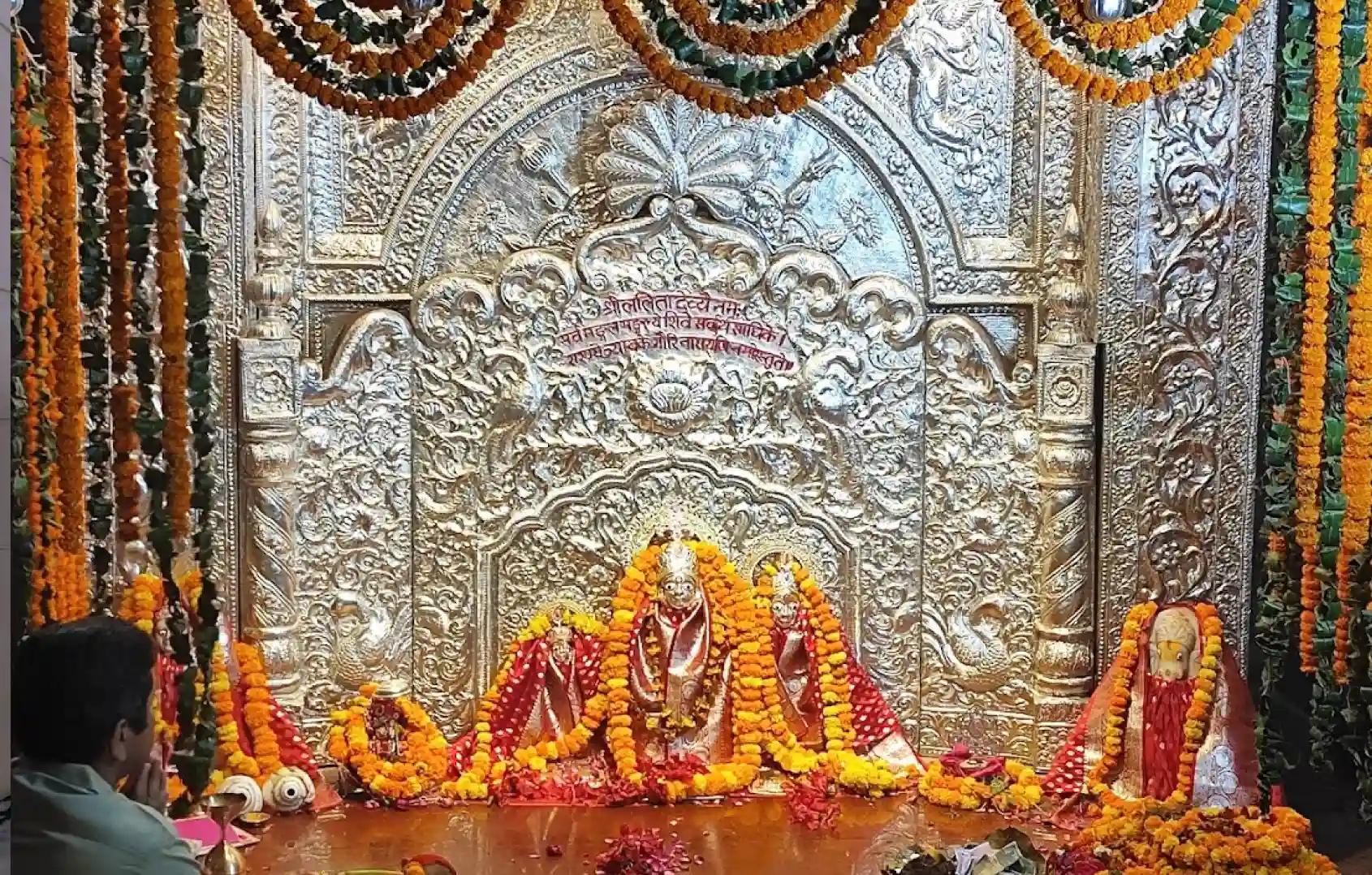 शक्तिपीठ ललिता माता मंदिर,प्रयागराज , उत्तर प्रदेश 