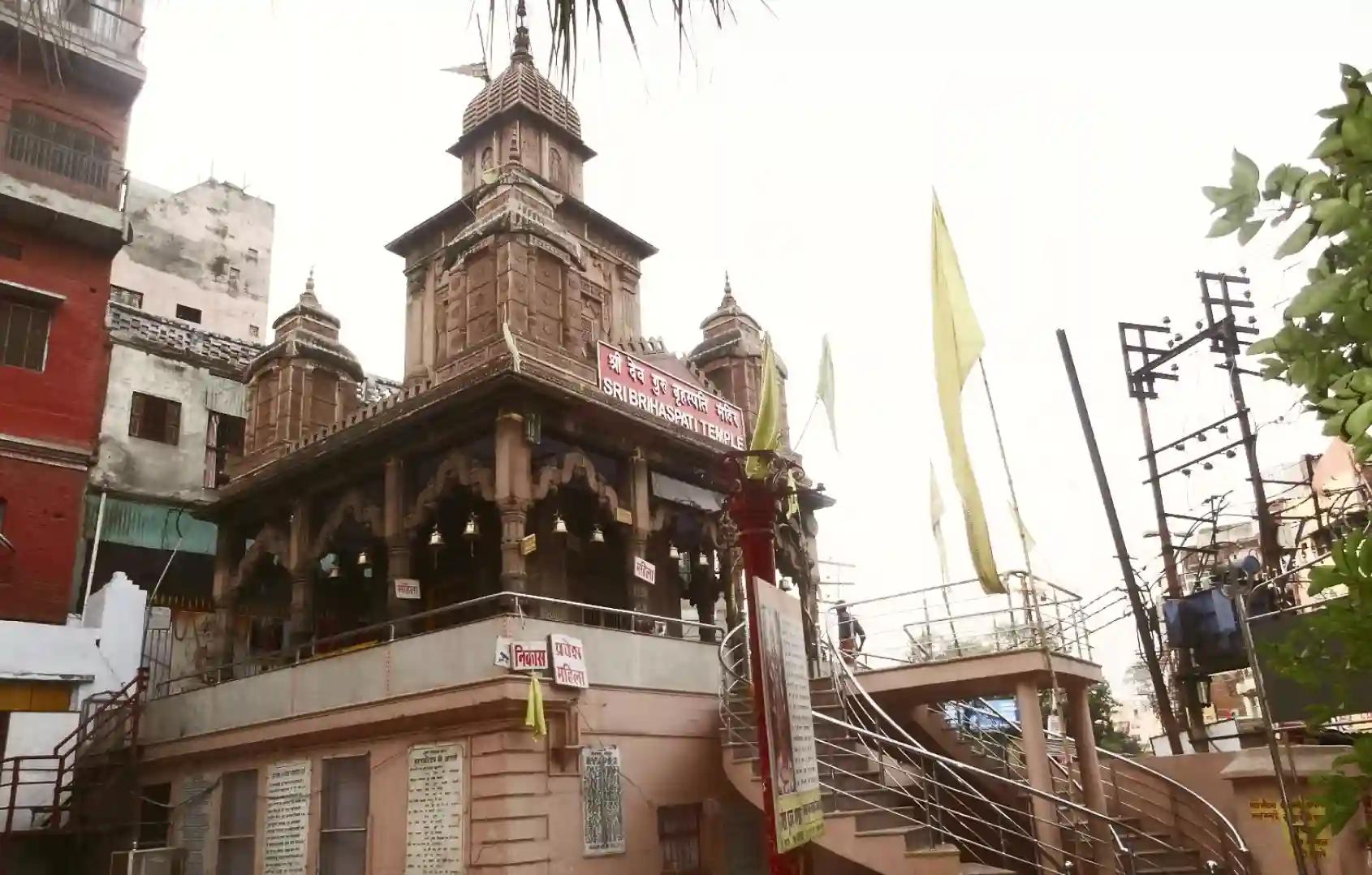  श्री बृहस्पति मंदिर,काशी, उत्तर प्रदेश