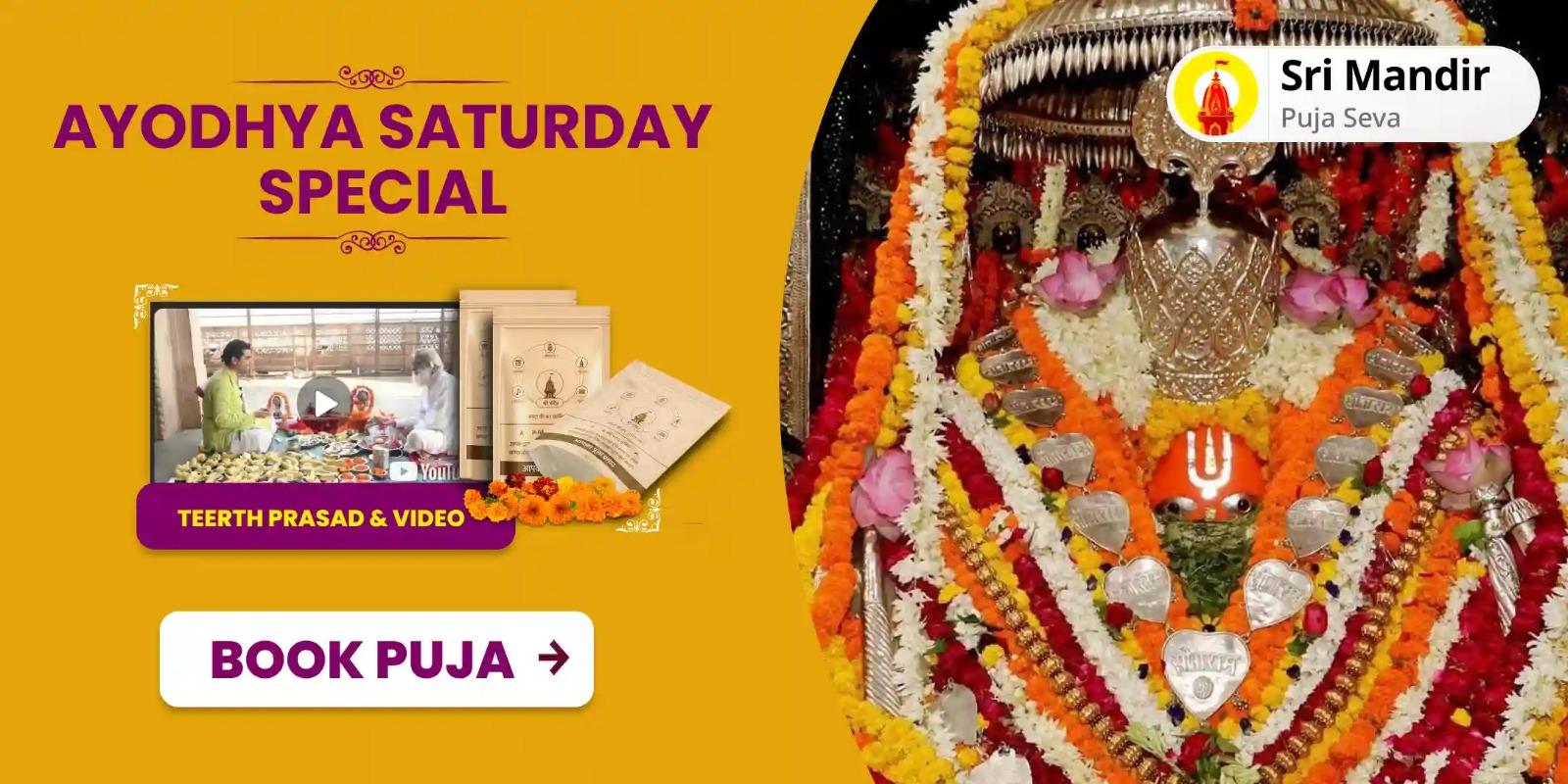Saturday Ram Janmabhoomi Special 11,000 Hanuman Mool Mantra Jaap and Hanuman Chalisa Path  for Mental and Physical Strength to Destroy Negativity in Life