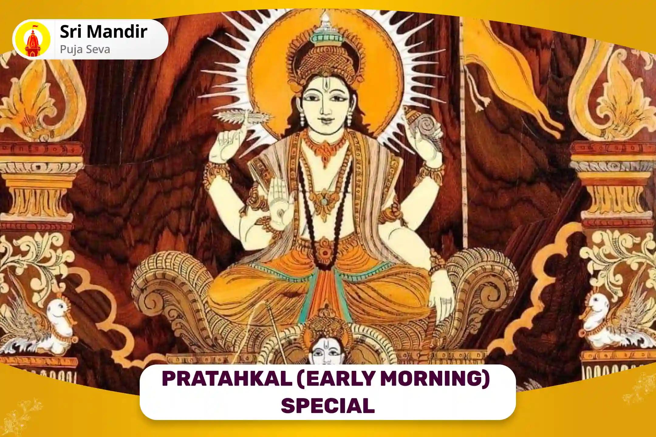 Pratahkal (Early Morning) Special Surya Arghya and Aditya Hridaya Stotram path for Success in Government Ventures and Achieve Fame