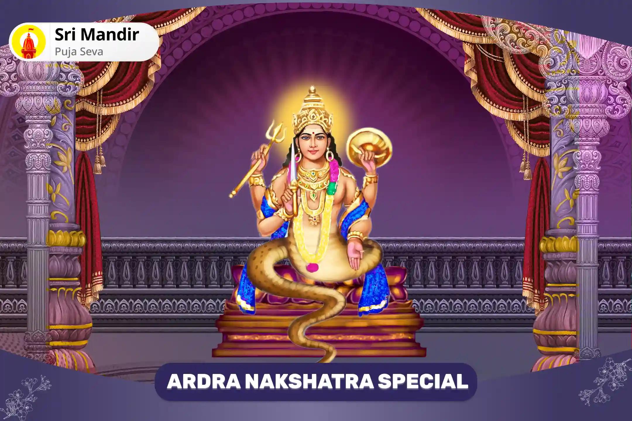 Ardra Nakshatra Special 18,000 Rahu Graha Shanti Mool Mantra Jaap for Relief from Malefic effects of Rahu in Horoscope