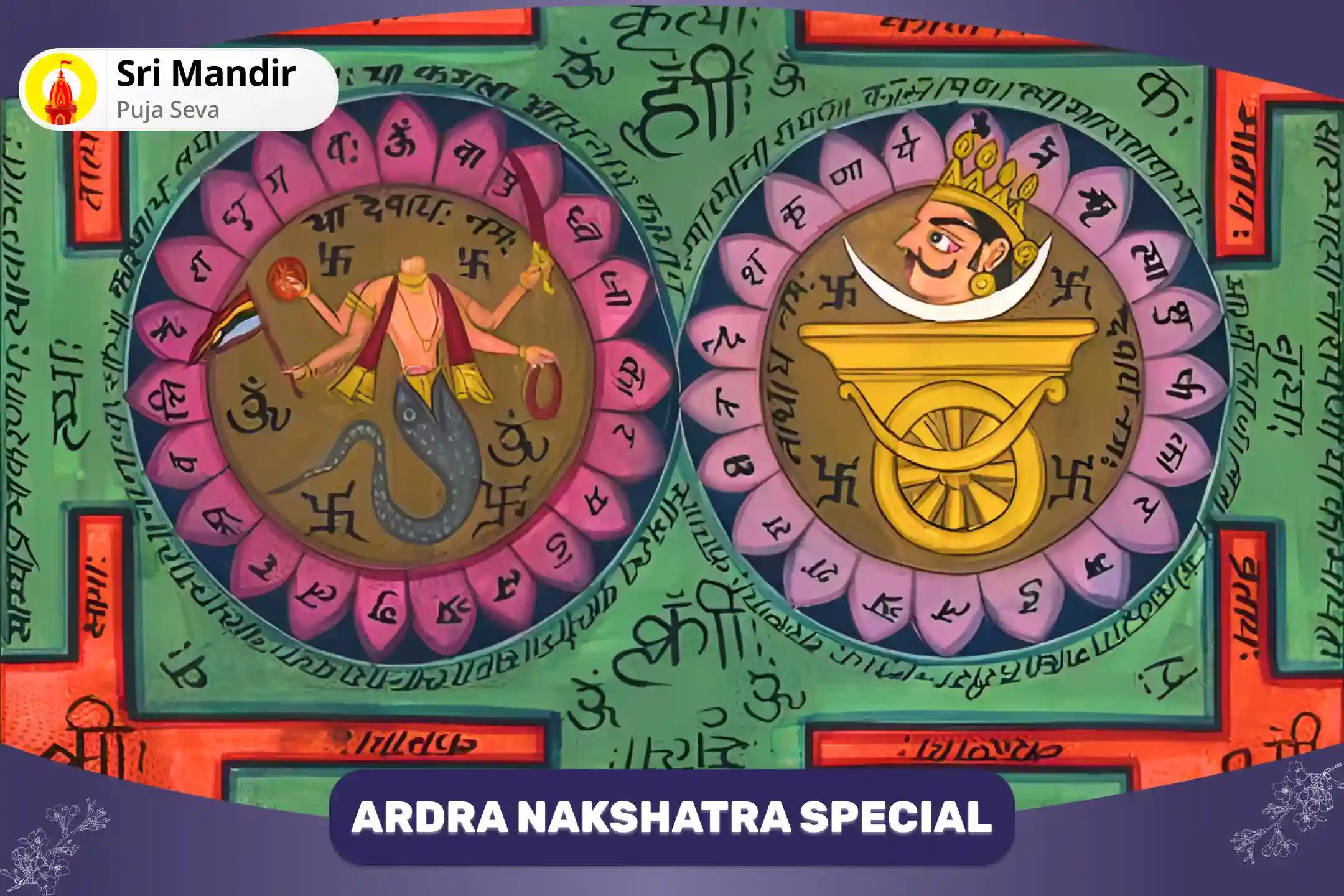 Ardra Nakshatra Special Rahu-Ketu Peeda Shanti Mahapuja and 108 Pashupatinath Shiv Dudh (Milk) Abhishek
