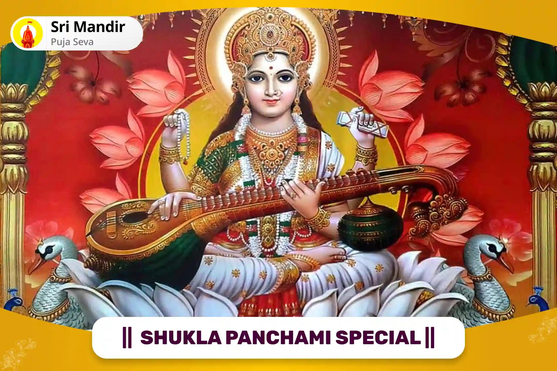 Shukla Panchami Special Saraswati Stotra Path and 108 Buddhi Vriddhi Mantra Jaap for Enhancing Creativity and Success in Education