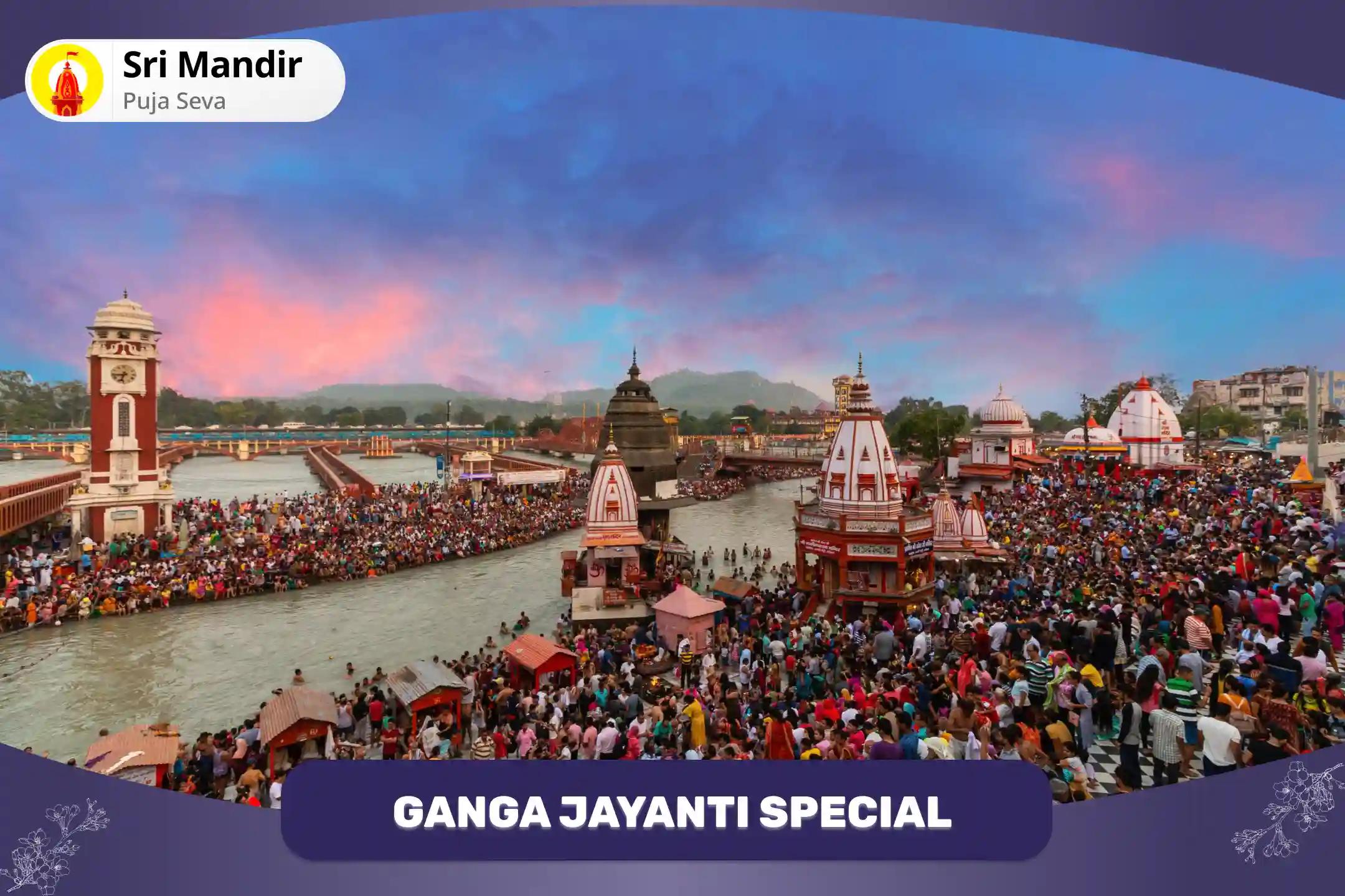 Ganga Jayanti Special Maa Ganga Dudh Abhishek, 1008 Ganga Stotra Path and Haridwar Deep Daan for Good Health and Protection from Negative Energies