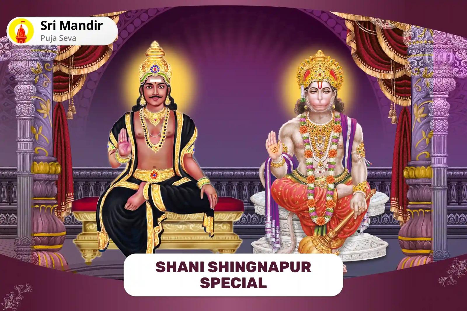 World's Biggest Shani Temple - Shani Til Tel Abhishek, Shanti Yagya and 108 Hanuman Mantra Jaap for Good Health and Financial Benefits