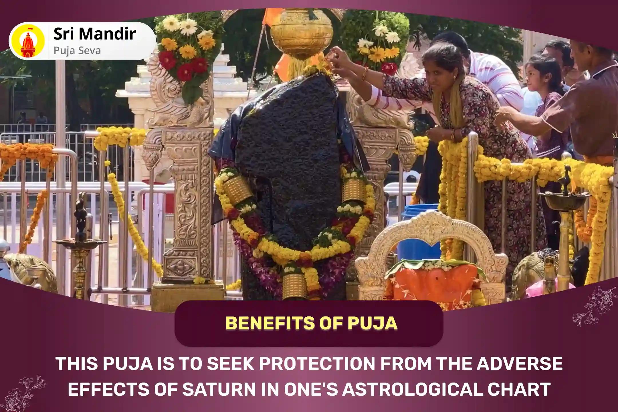 World's Biggest Shani Temple - Shani Saade Saati Peeda Shanti Mahapuja and Til Tel Abhishek for Prevention of Misfortunes and Adversities