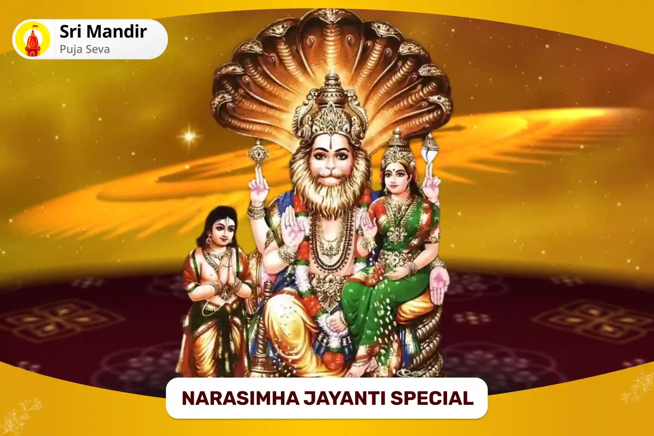 Narasimha Jayanti Special Narasimha Kavach Stotra Path, 108 Narasimha Mool Mantra Jaap and Yagya for Courage and Fearlessness to Remove Obstacles