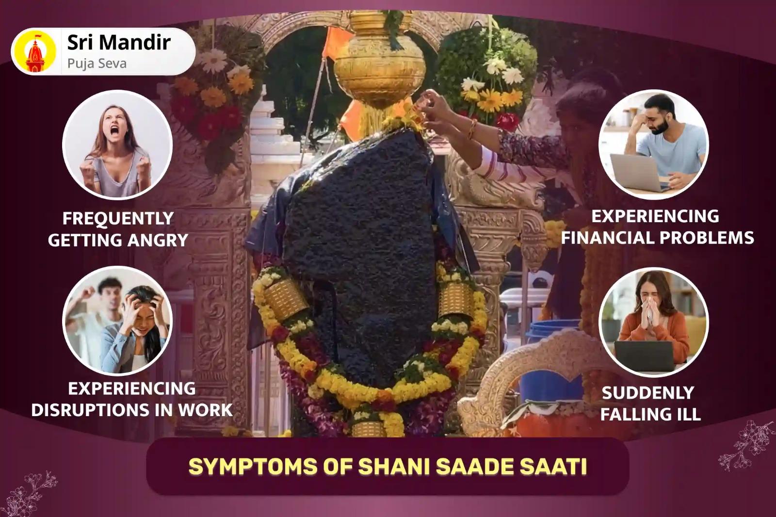 World's Biggest Shani Temple - Shani Saade Saati Peeda Shanti Mahapuja and Til Tel Abhishek for Prevention of Misfortunes and Adversities