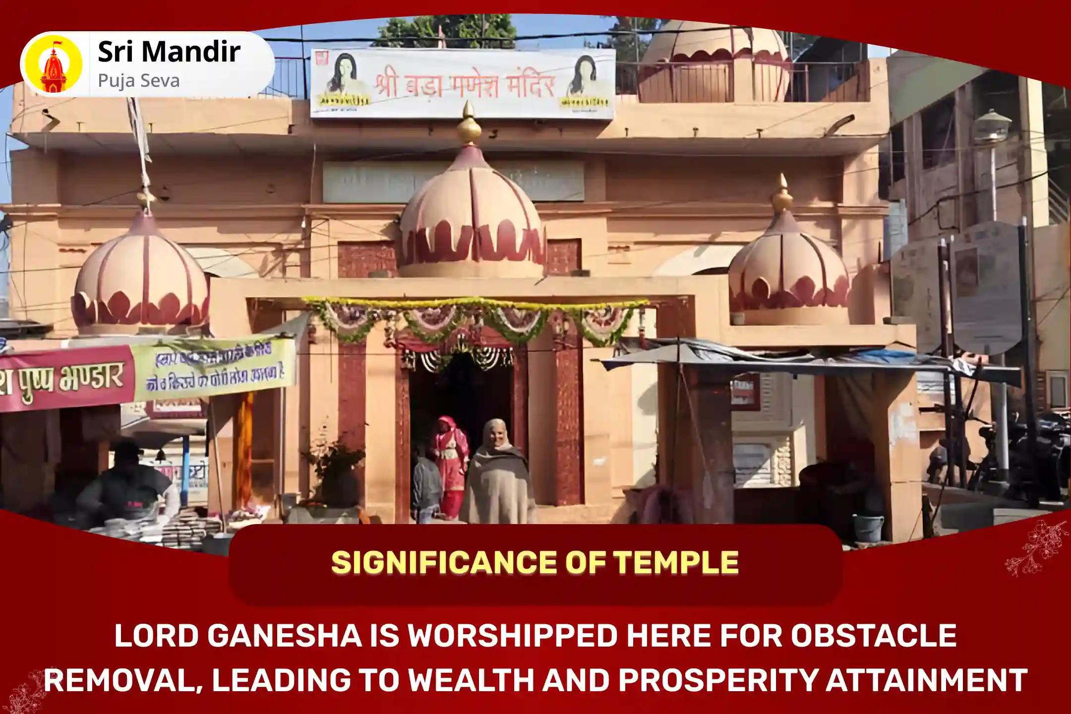 For Removal of Obstacles and Fulfilment of Wishes Sankashti Chaturthi Special Ganesh Atharvashirsha Path, Abhishekam Puja and 1008 Sahasranamam Path