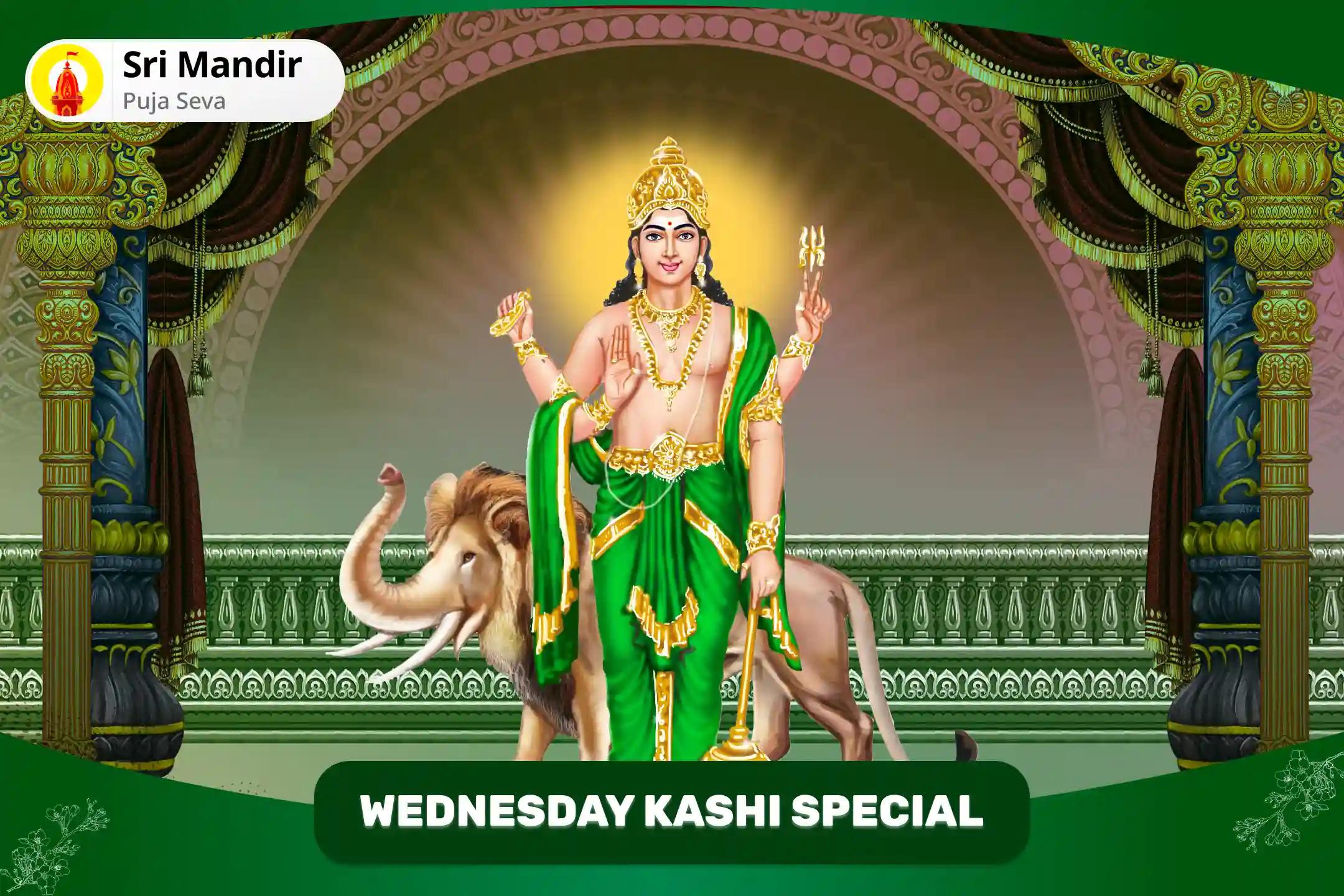 Wednesday Kashi Special Buddh Graha Shanti 1008 Buddh Graha Mantra Jaap and Yagya to Mitigate the Malefic Effect of the Mercury in one's Horoscope