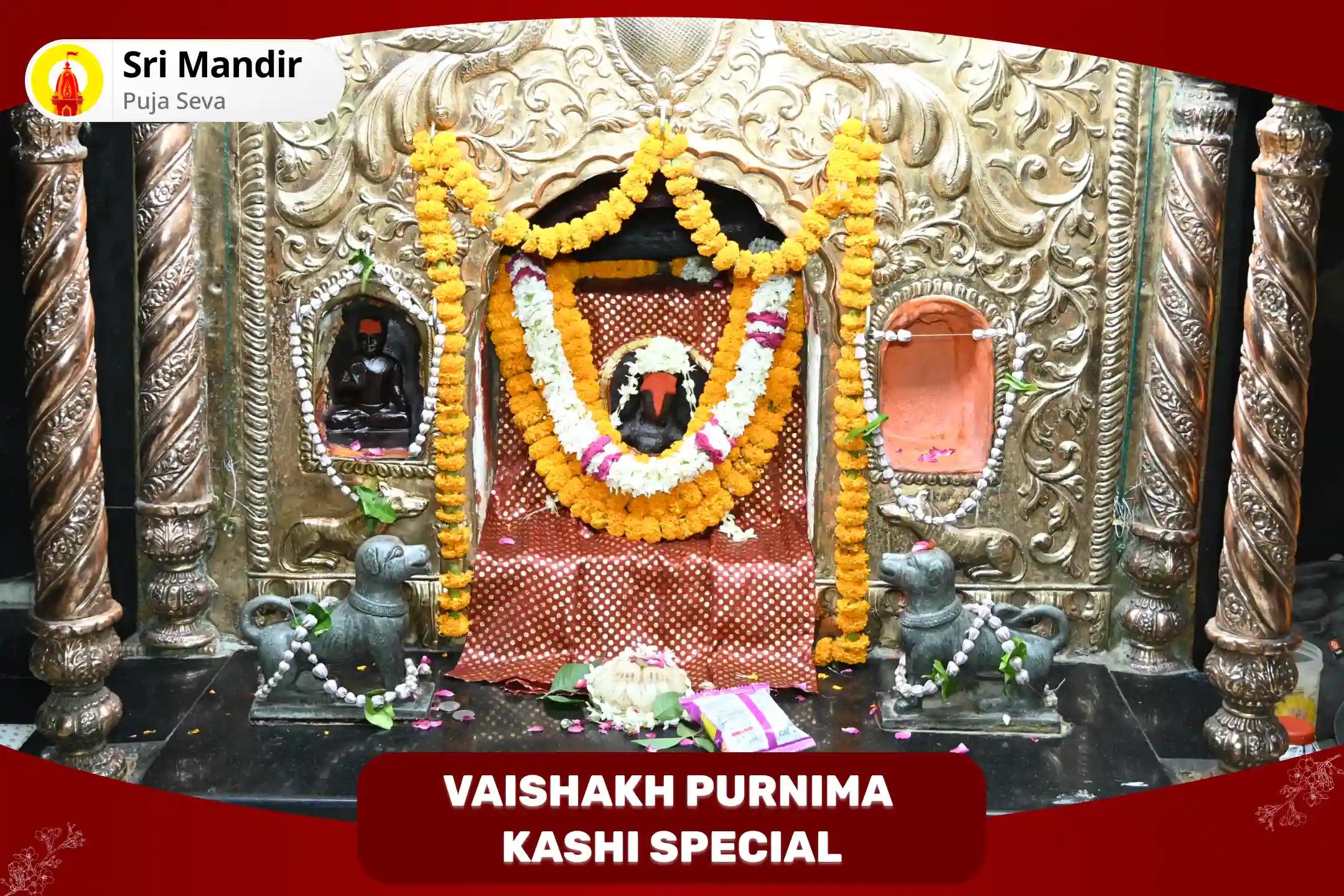 Vaishakh Purnima Kashi Special Swarnakarshan Bhairav Mantra Jaap and Batuk Bhairav Stotra Path for Debt Relief, Financial Abundance and Stability