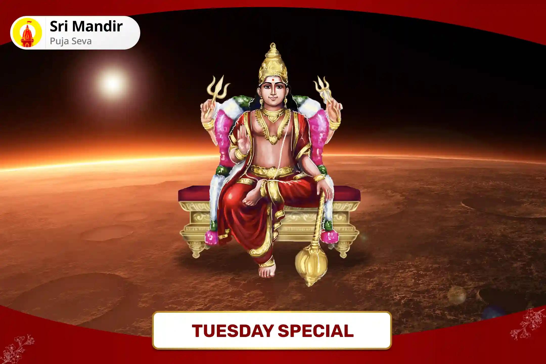 Tuesday Special Manglik Dosha Nivaran Mahapuja, Bhaat Puja and Shri Mangalnath Mahabhishek to Avoid Delay or Conflicts in Marriage