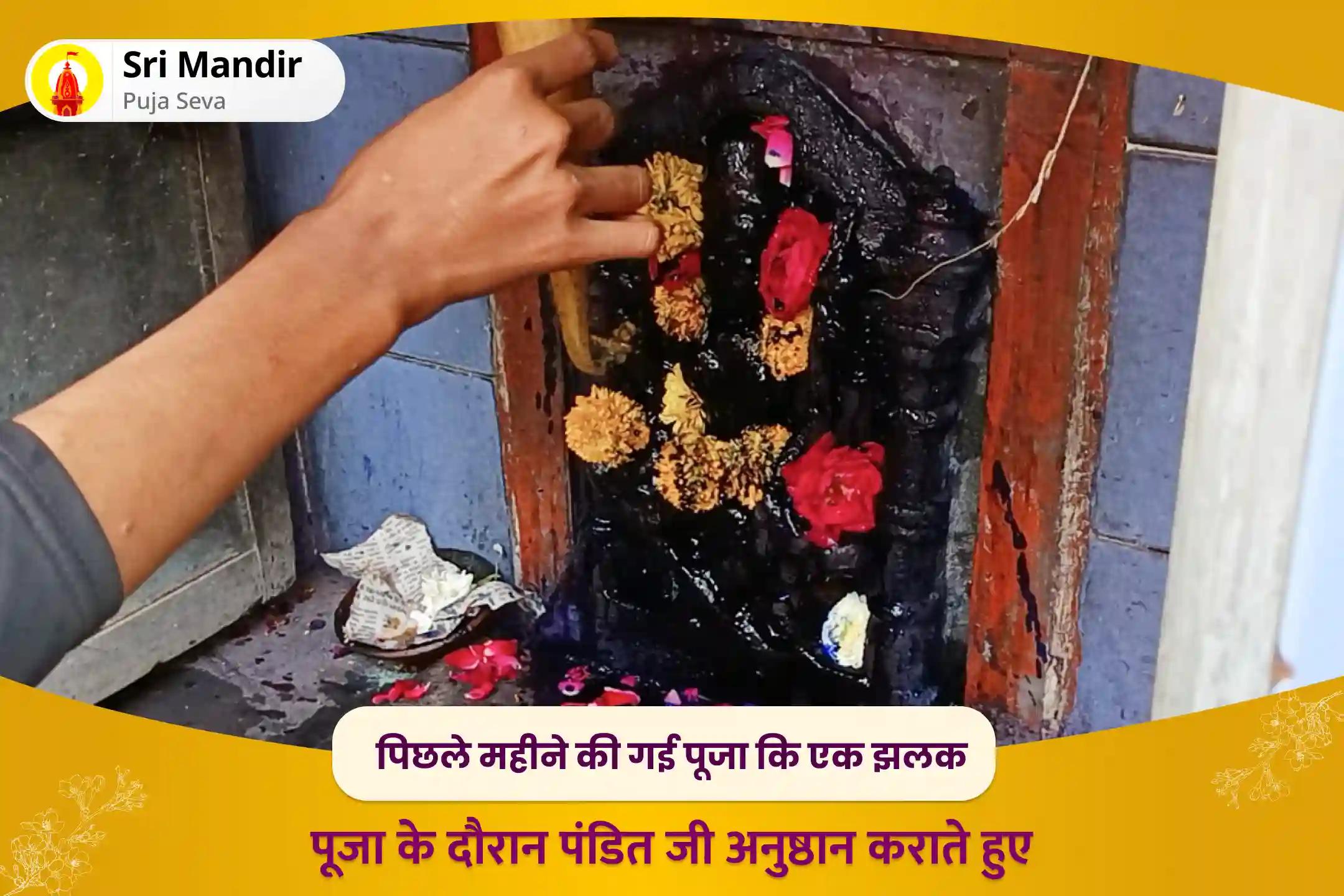 रचनात्मकता बढ़ाने और शिक्षा में सफलता के लिए शुक्ल पंचमी बाल विशेष सरस्वती स्तोत्र पाठ और 108 बुद्धि वृद्धि मंत्र जाप