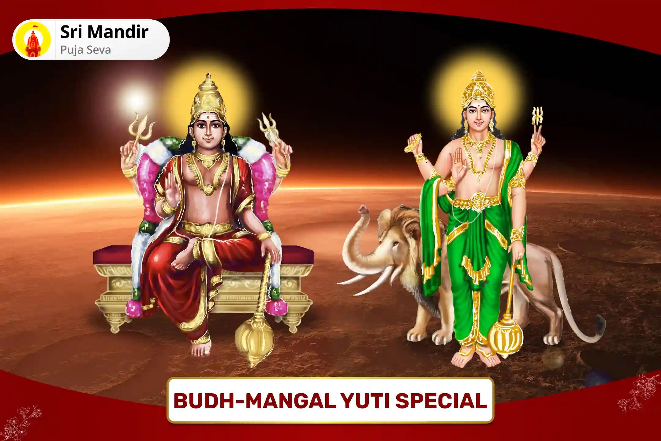 Budh-Mangal Yuti Special 17,000 Budh Mool Mantra, 7,000 Mangal Mool Mantra Jaap and Budh Mangal Shanti Havan to get Relief from Skin Diseases and Achieve Confidence 