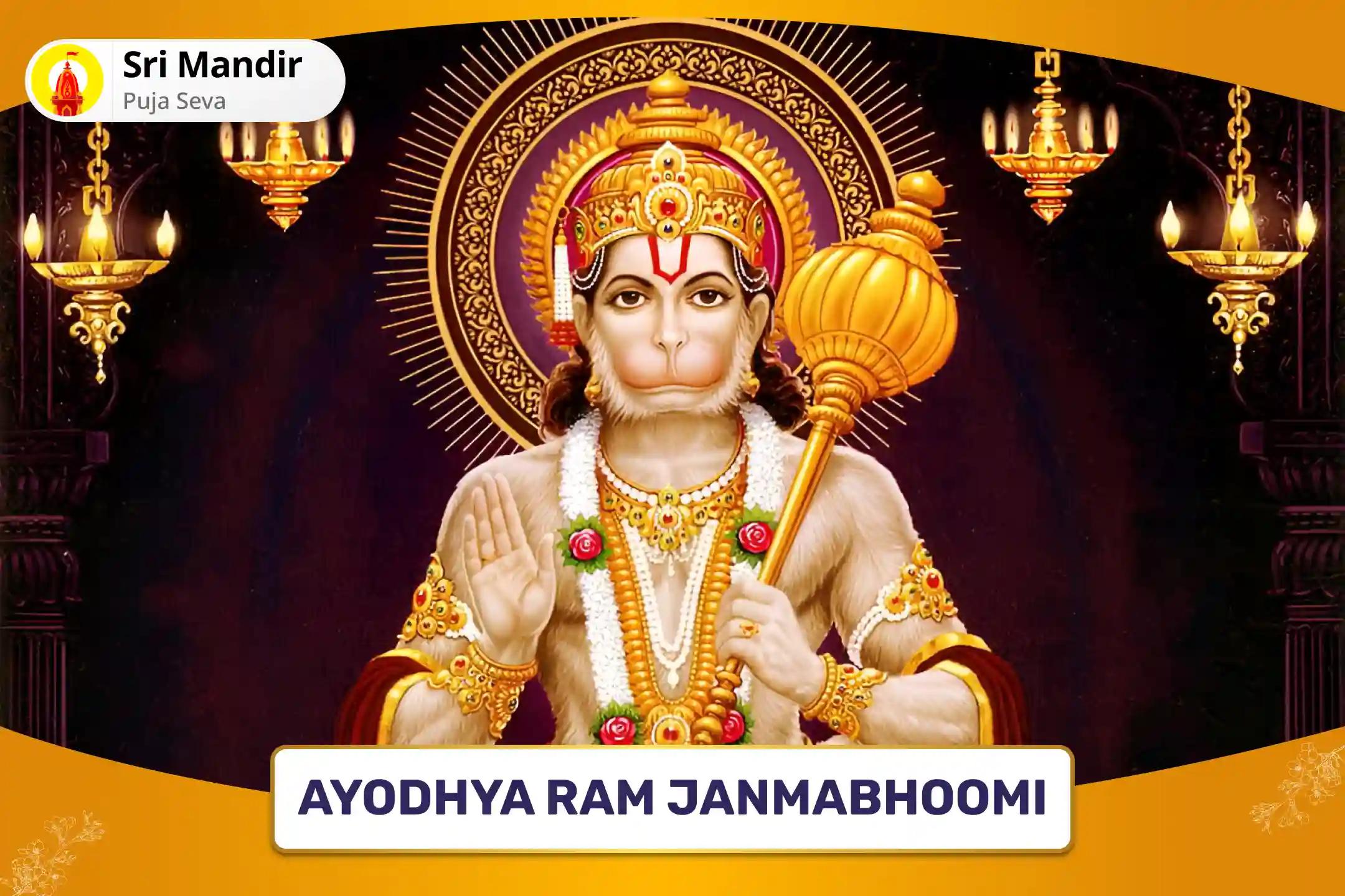 Ayodhya Ram Janmabhoomi Special Bajrang Baan, Sundarkand Path and Tulsi and Besan Ladoo ka Bhog for Mental and Physical Strength to Destroy Negativity in Life