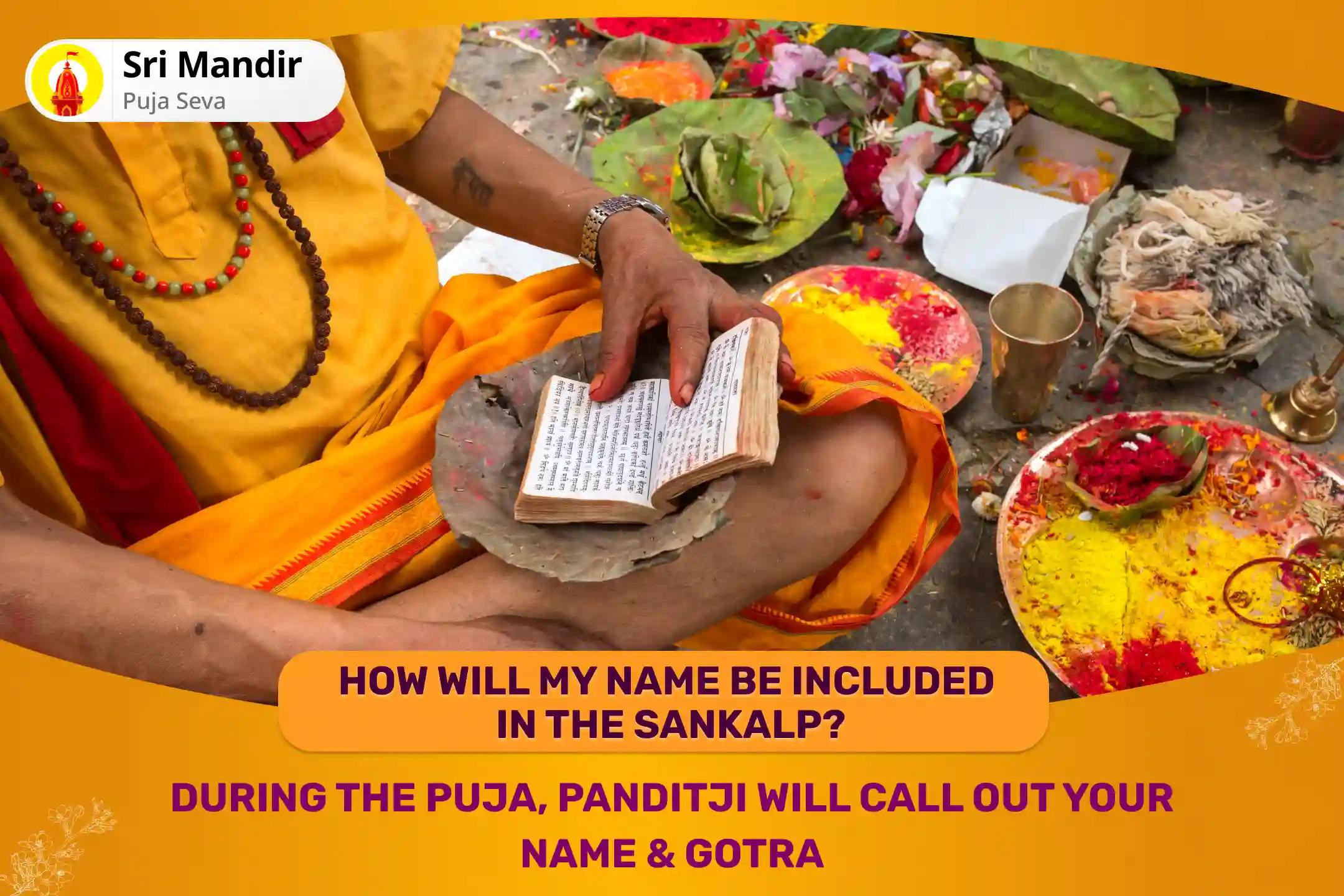 Ayodhya Ram Janmabhoomi Special Bajrang Baan, Sundarkand Path and Tulsi and Besan Ladoo ka Bhog for Mental and Physical Strength to Destroy Negativity in Life