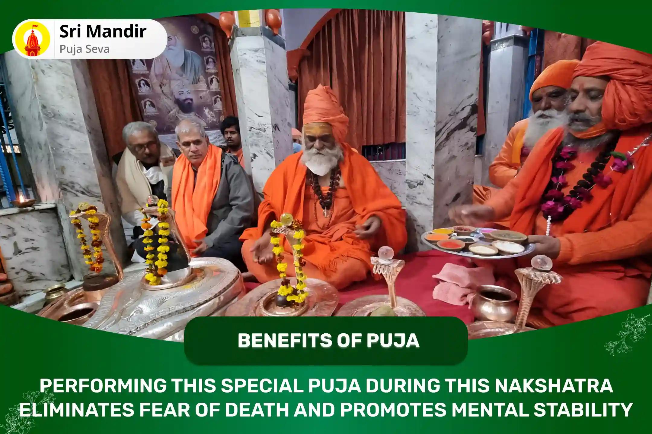 Nakshatra of Ketu Special Kaal Sarp Dosha Shanti Puja and Rudra Abhishek Eliminating Fear of Death and Achieving Mental Stability 