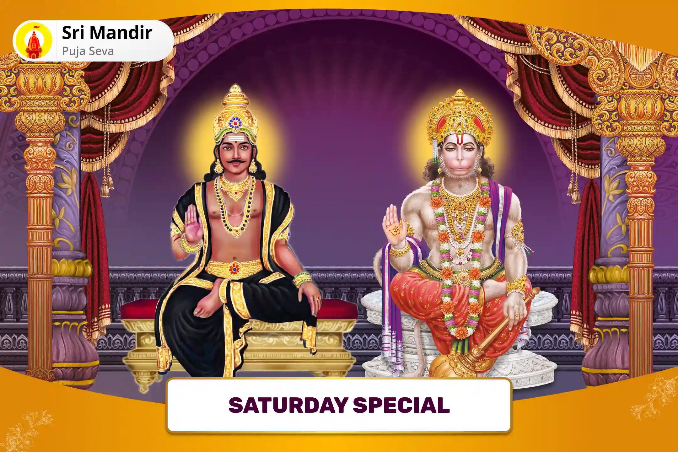 Saturday Special Shani Shanti Special Panchmukhi Hanuman Kavach Stotra Path and 108 Shani Mool Mantra Jaap and Yagya for Relief from Shani Dosh in one's Horoscope