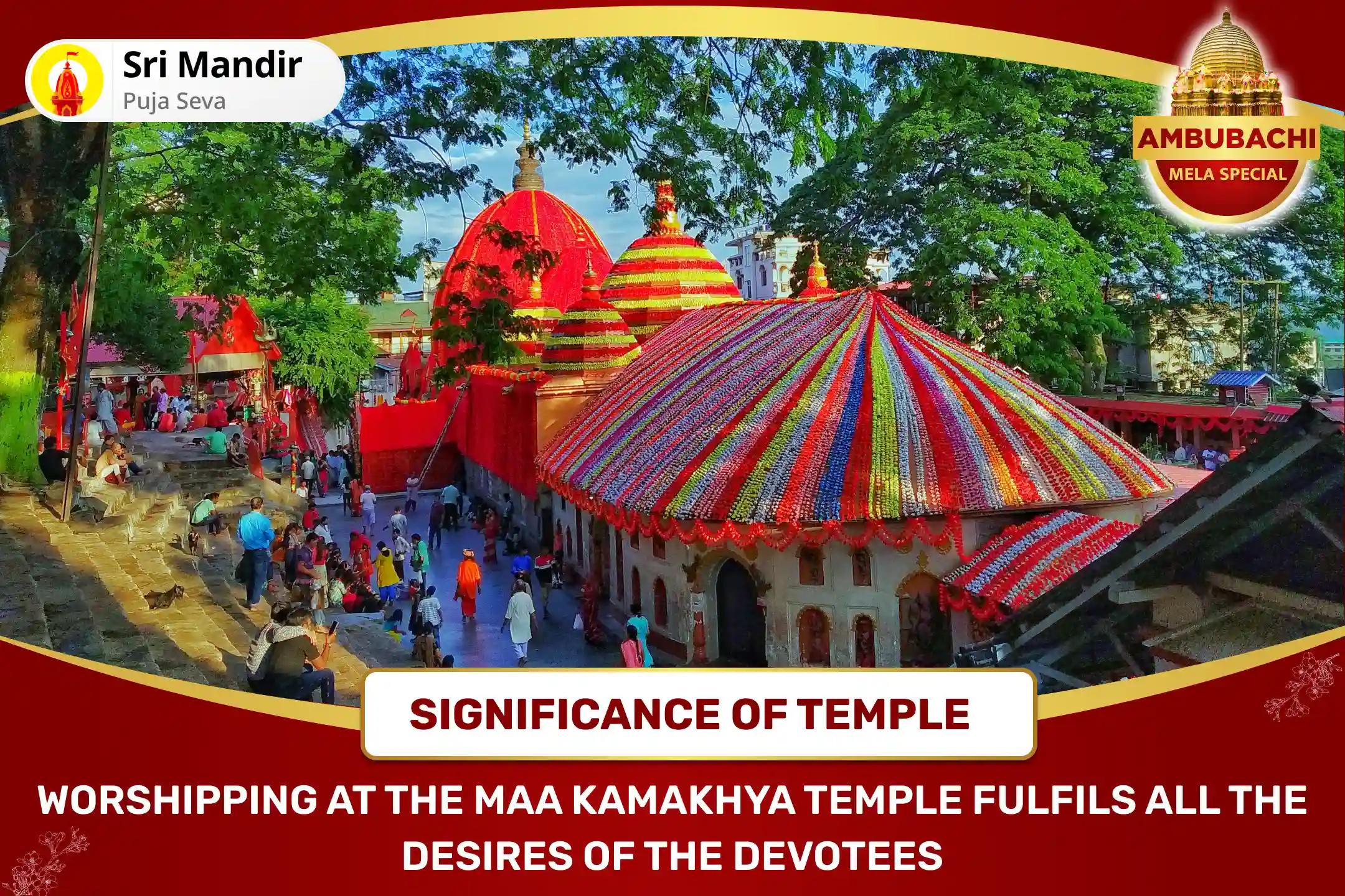 Ambubachi Mela Start Special Shaktipeeth Maa Kamakhya Tantra Maha Yagya for the fulfilment of all desires.