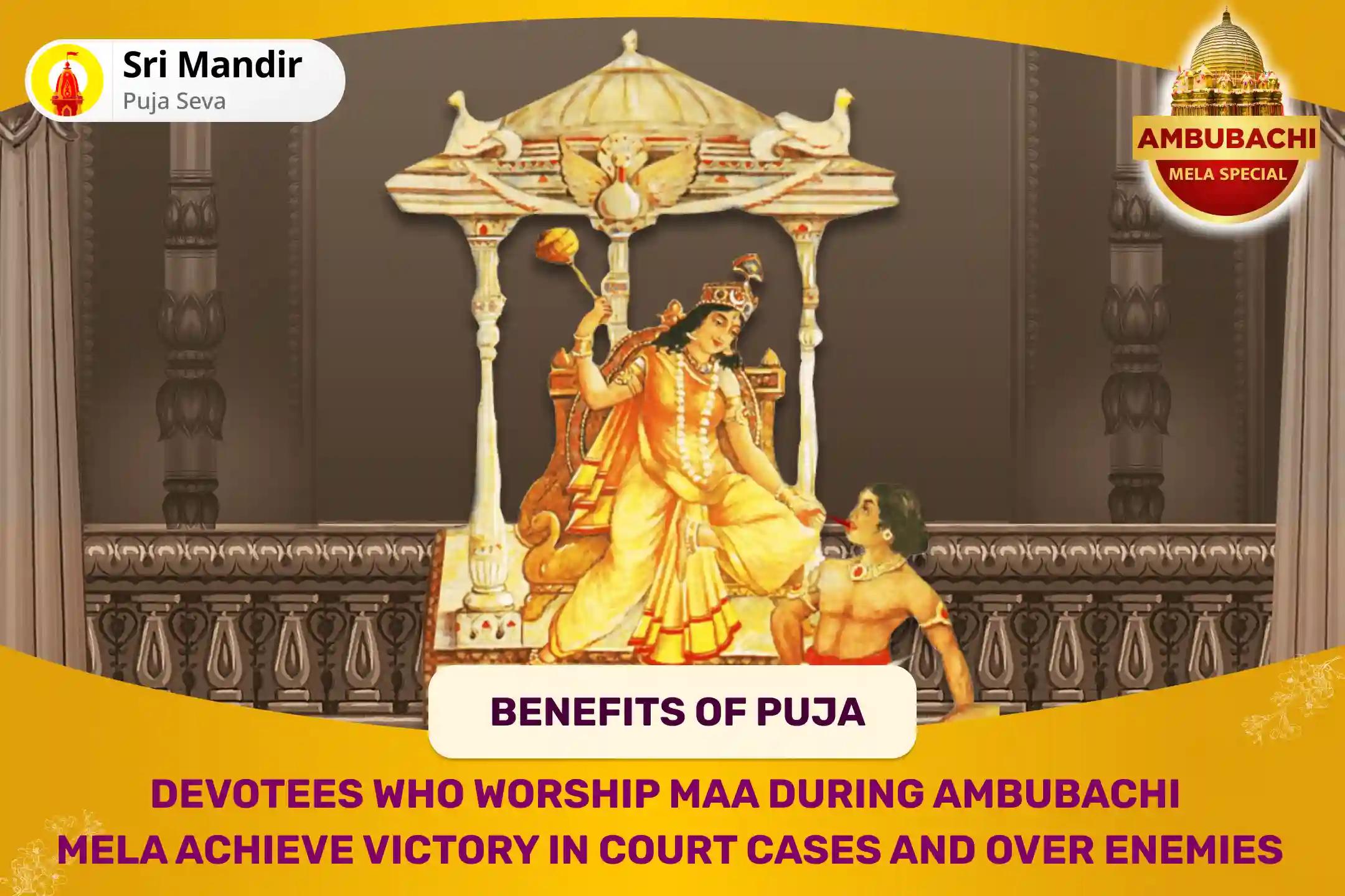 Ambubachi Mela Start Special Maa Bagalamukhi Tantra Yukta Yagya for Victory in Court Cases and Victory over Enemies 