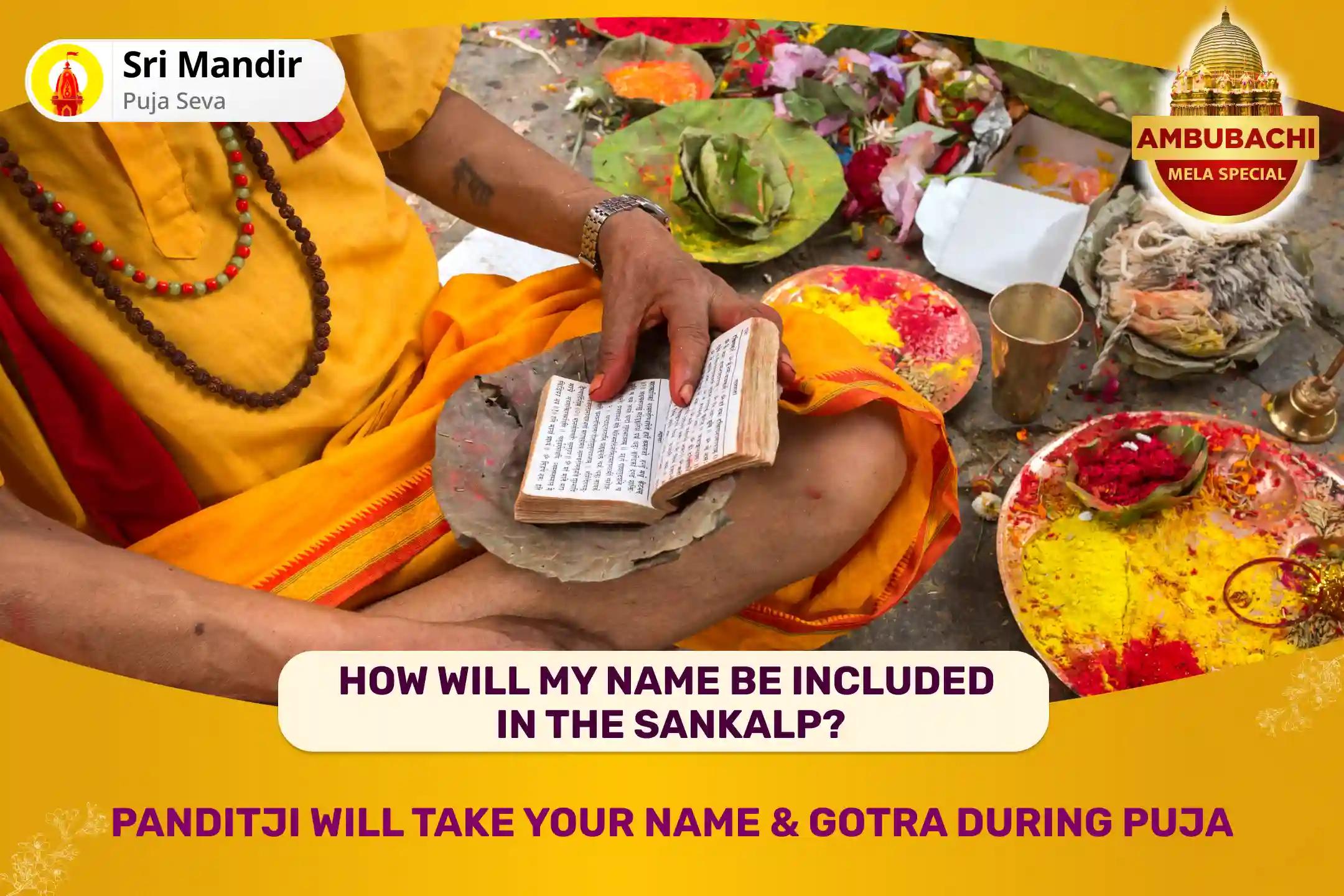 Ambubachi Mela Start Special Maa Bagalamukhi Tantra Yukta Yagya for Victory in Court Cases and Victory over Enemies 