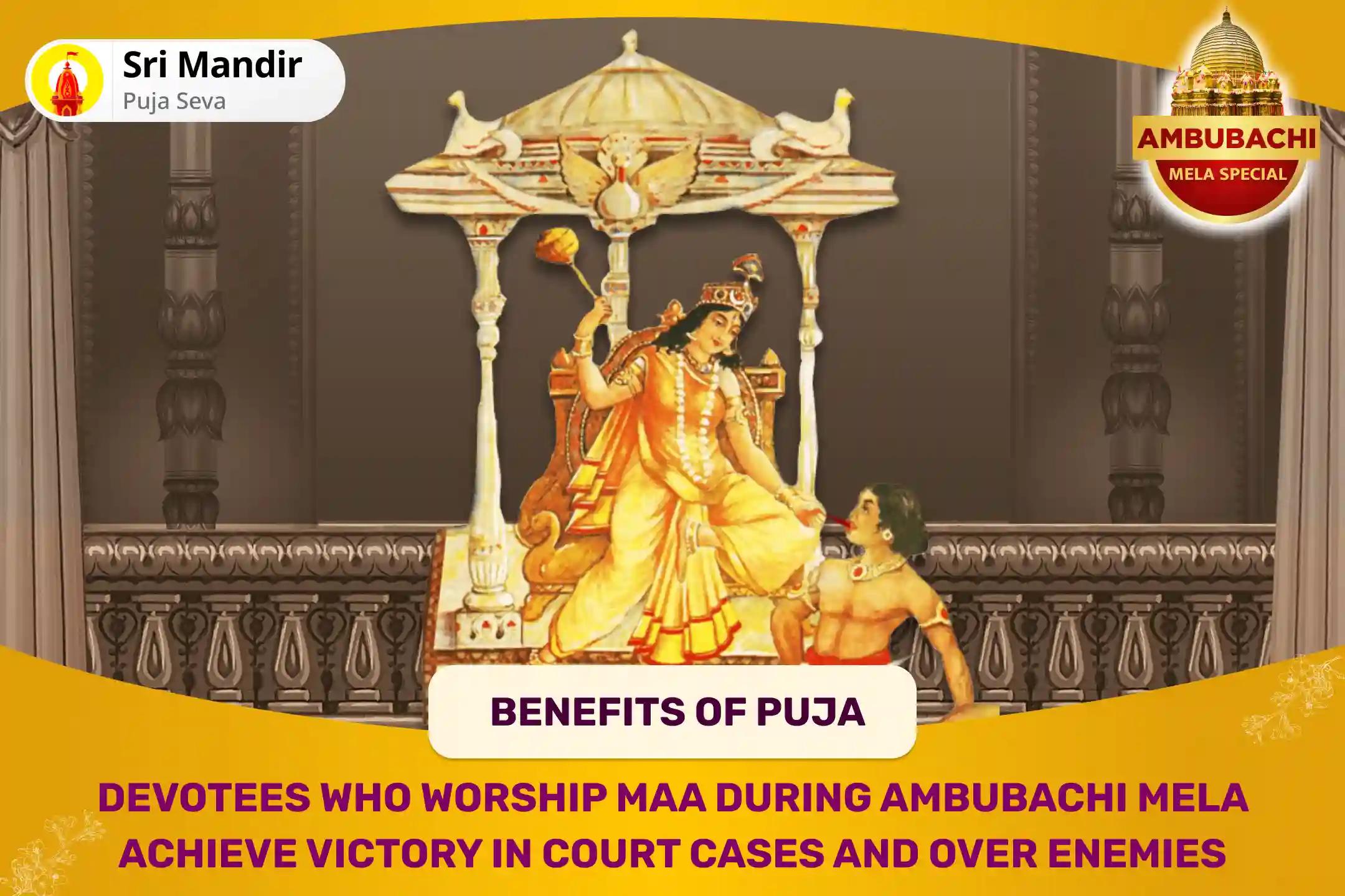 Ambubachi Mela: Temple Reopen Special Maa Bagalamukhi Tantra Yukta Yagya for Victory in Court Cases and Victory over Enemies
