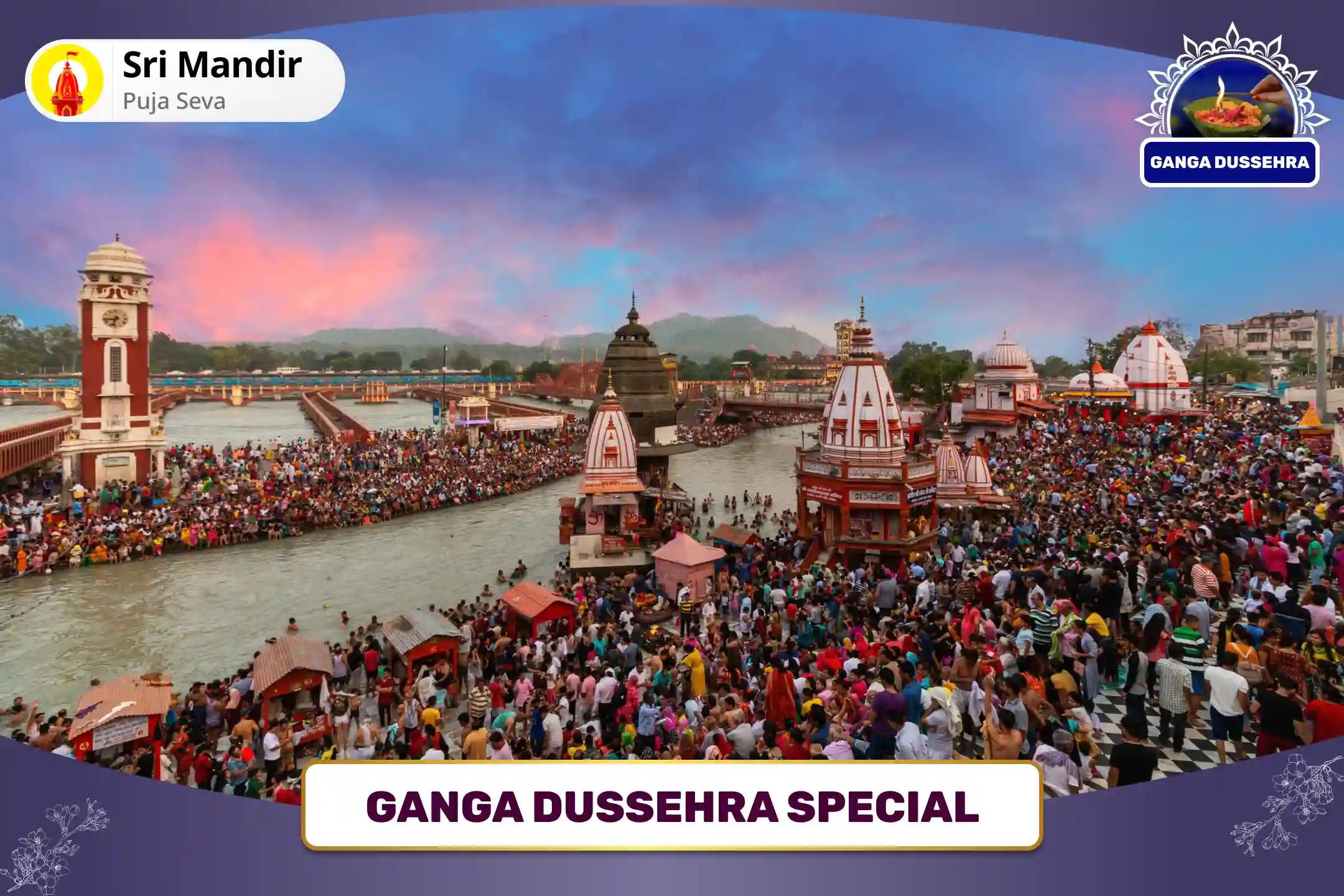 Ganga Dussehra Special 1008 Ganga Mantra Jaap, Ganga Panchamrit Abhishek and Deep Daan for Freedom from Sins and Physical Well-being 