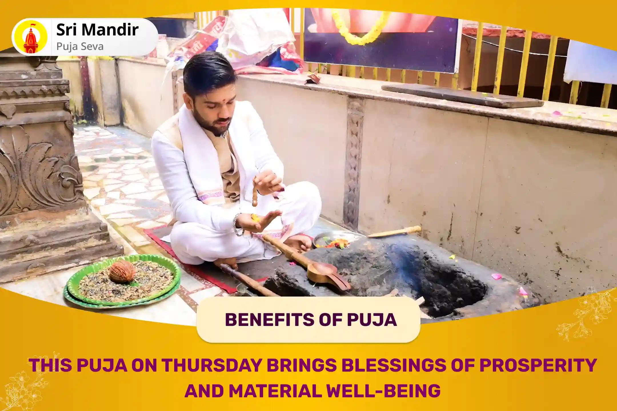 Thursday Special Guru Chandal Dosha Nivaran Mahapuja for Prosperity and Material Well-Being