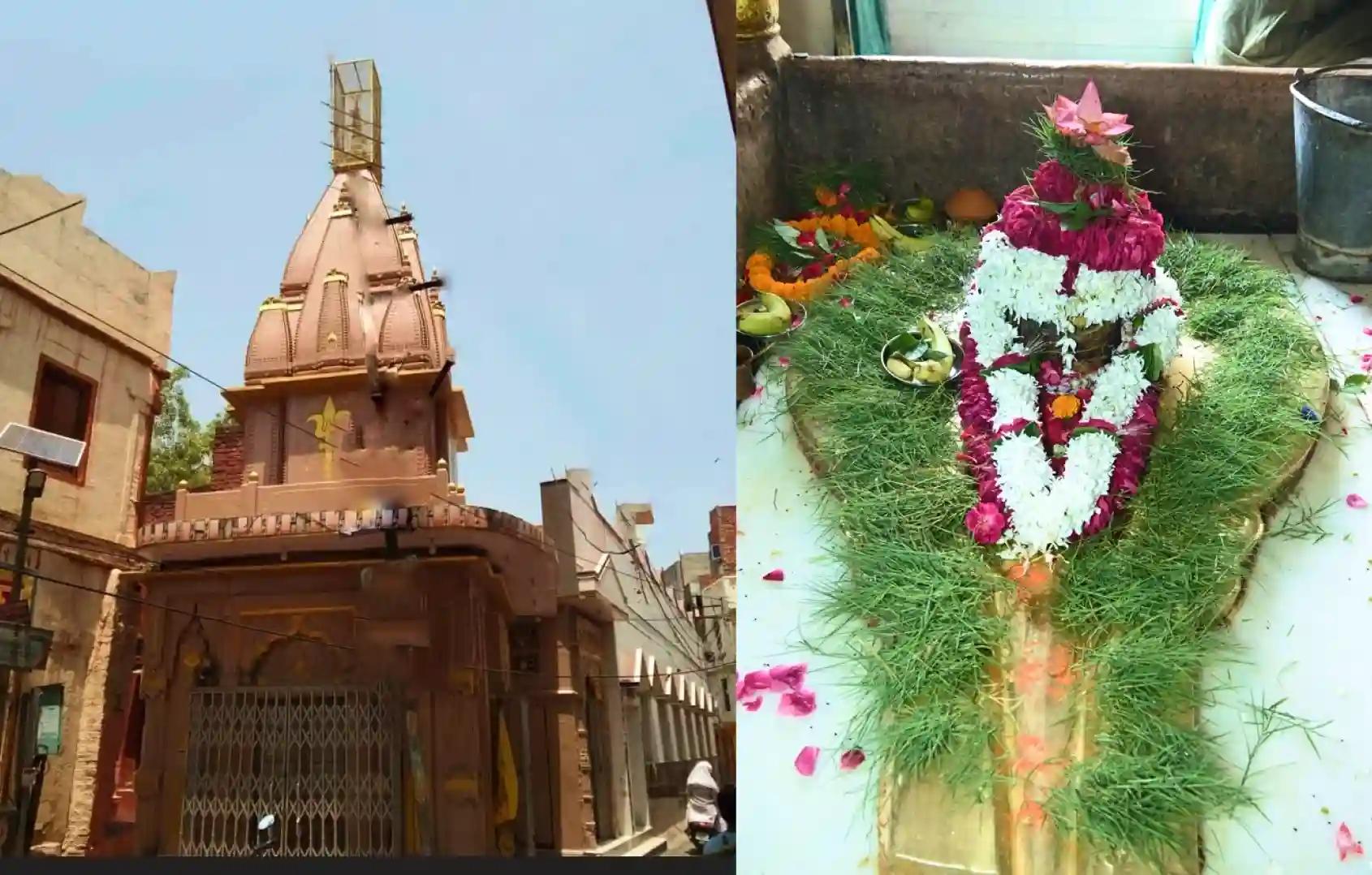 Shri Mahamrityunjay Mahadev Temple,Kashi, Uttar Pradesh