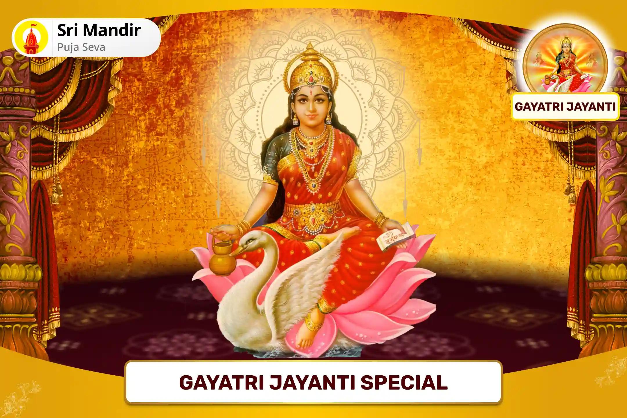 Gayatri Jayanti Special Brahma Muhurta 51,000  Gayatri Mantra Jaap and Gau Seva for Good Health and Overcoming Stress and Lifestyle Diseases