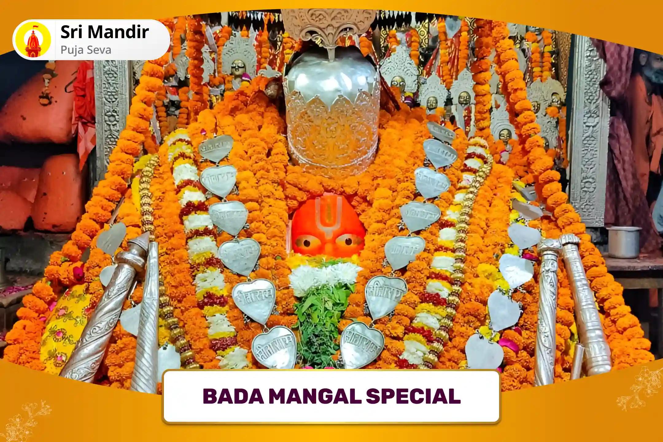 Bada Mangal Special 11,000 Hanuman Mool Mantra Jaap and Hanuman Chalisa Path for Mental and Physical Strength to Destroy Negativity in Life