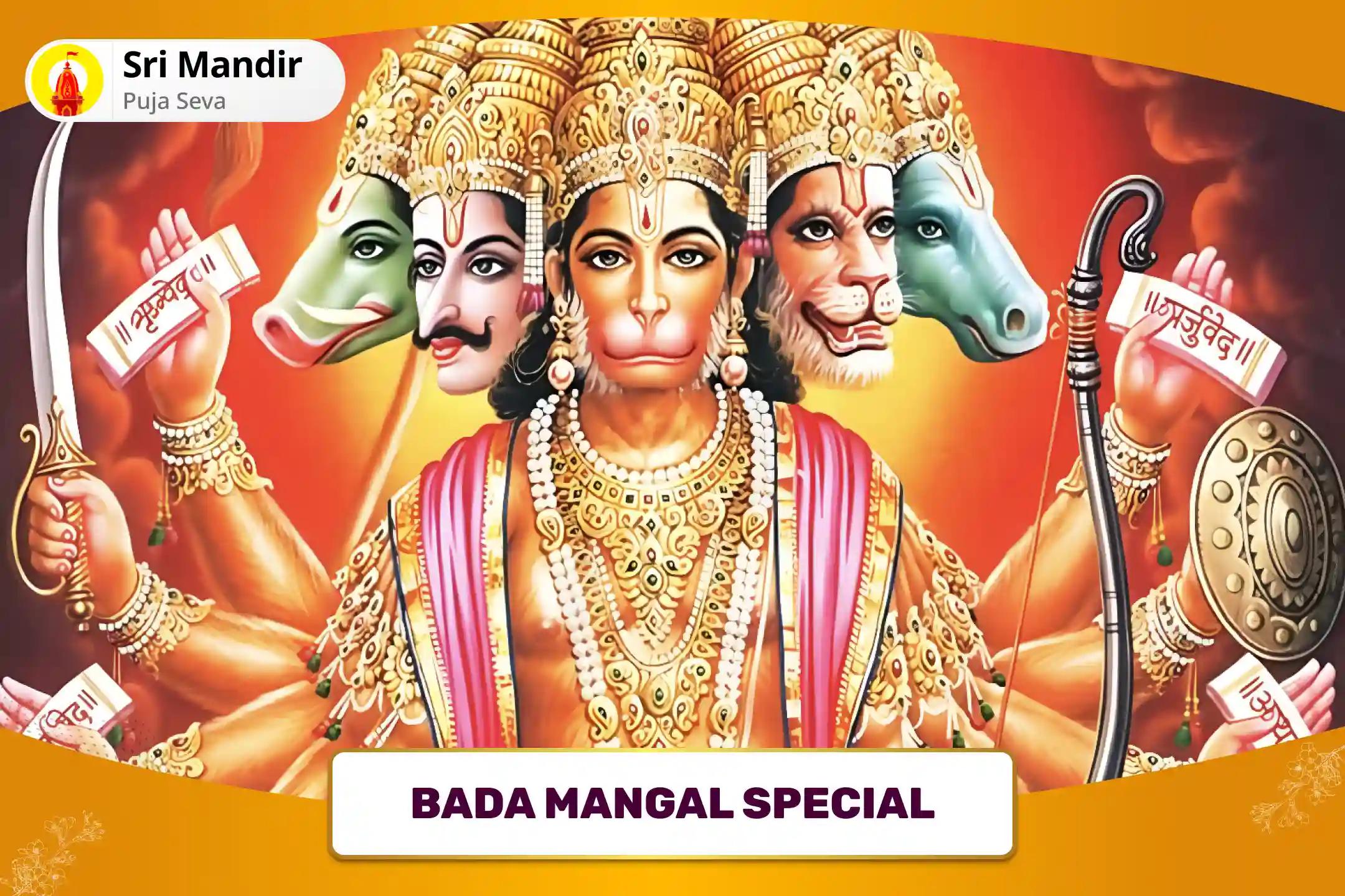 Bada Mangal Special Hanuman Kishkindha Kand Path and Hanuman Sathika Path for Strength and Confidence to Remove Obstacles in Life