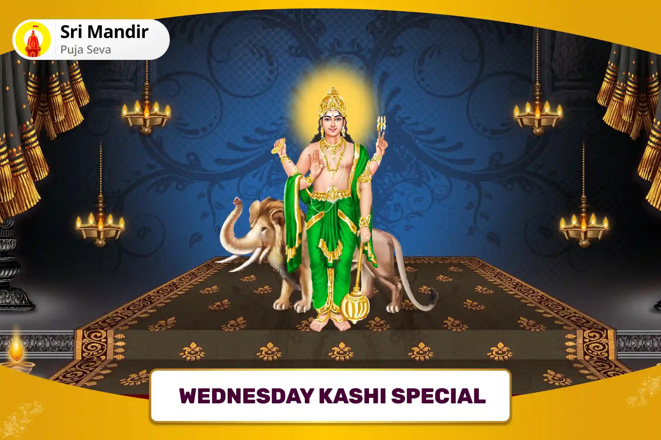 Wednesday Kashi Special Budh Graha Shanti 1008 Budh Graha Mantra Jaap and Yagya to Mitigate the Malefic Effect of the Mercury in one's Horoscope